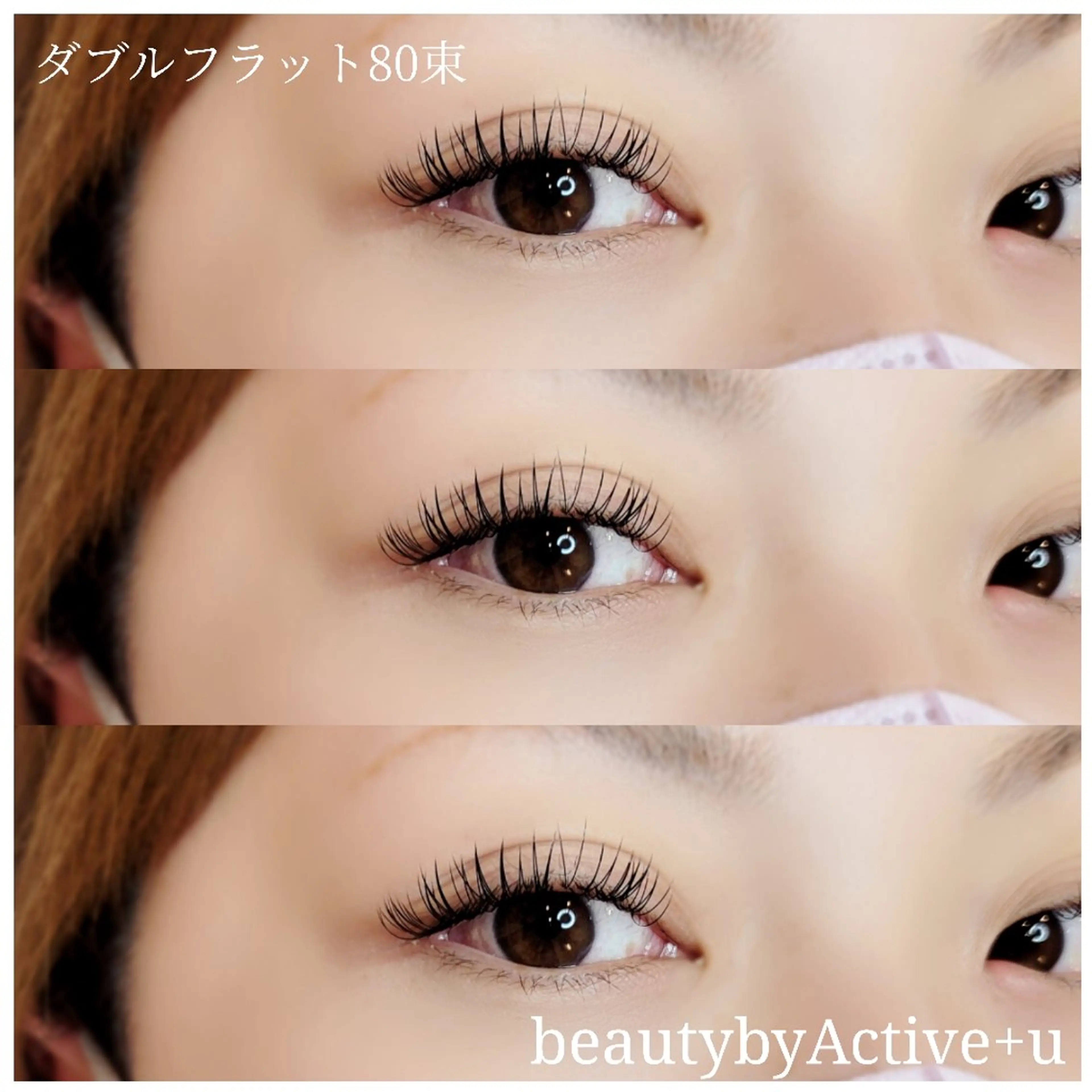 マツエク・マツパ Miho🤍 Fujimoriのマツエク・マツパデザイン