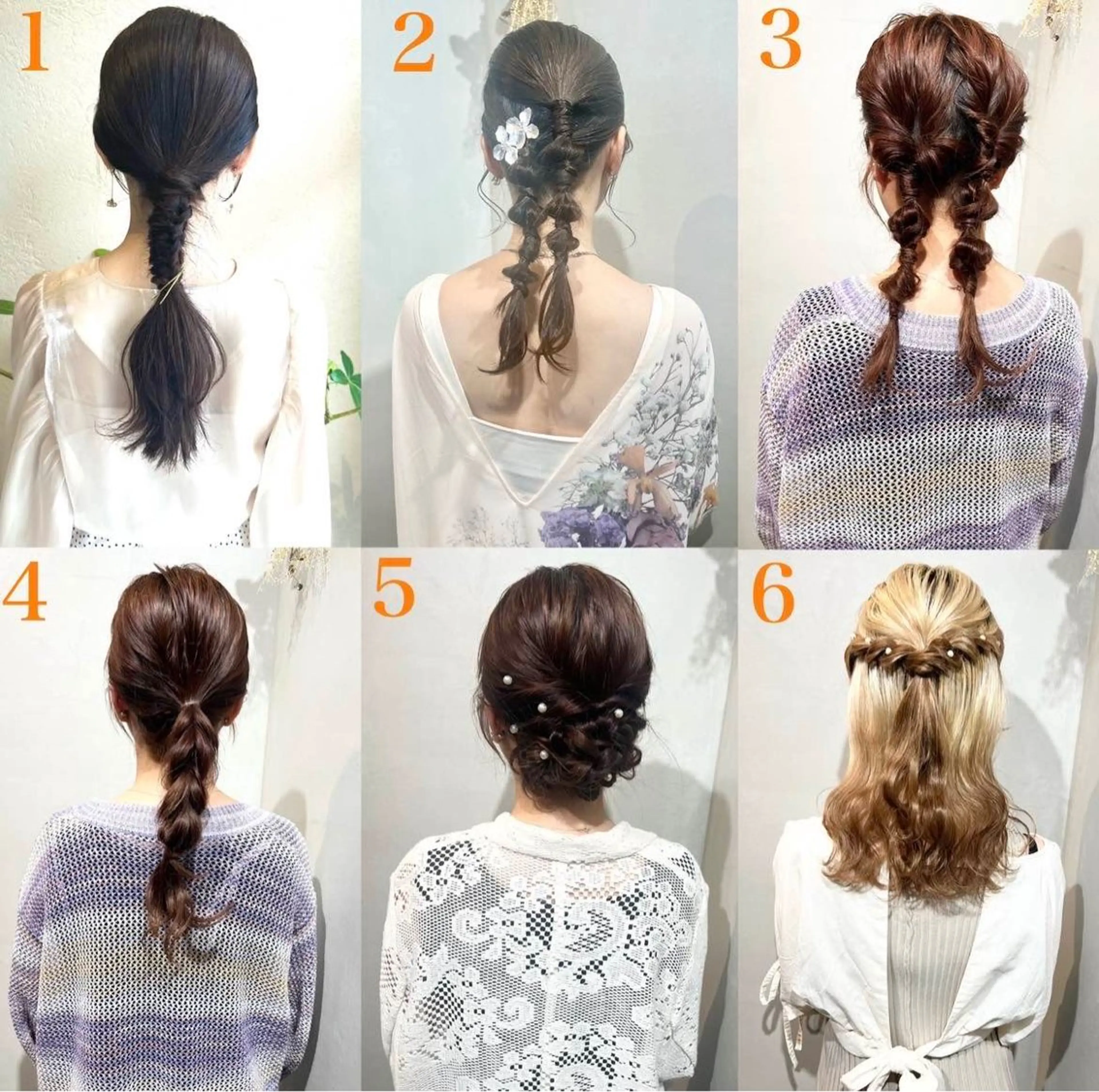 Canon/ インナーカラー/四条のヘアスタイル