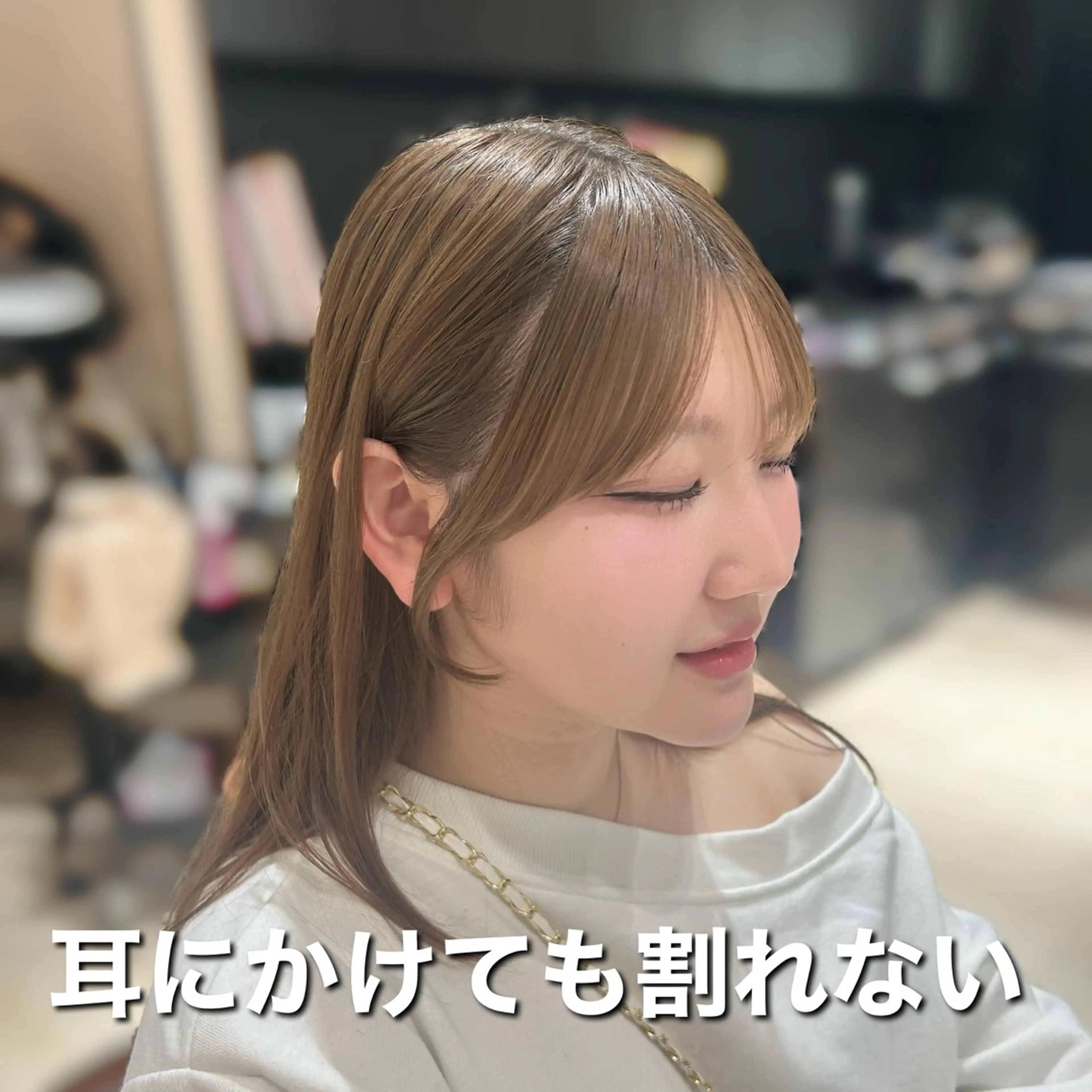 ロング カット 🎀大竹美侑／顔まわ りカット／レイヤーのヘアスタイル