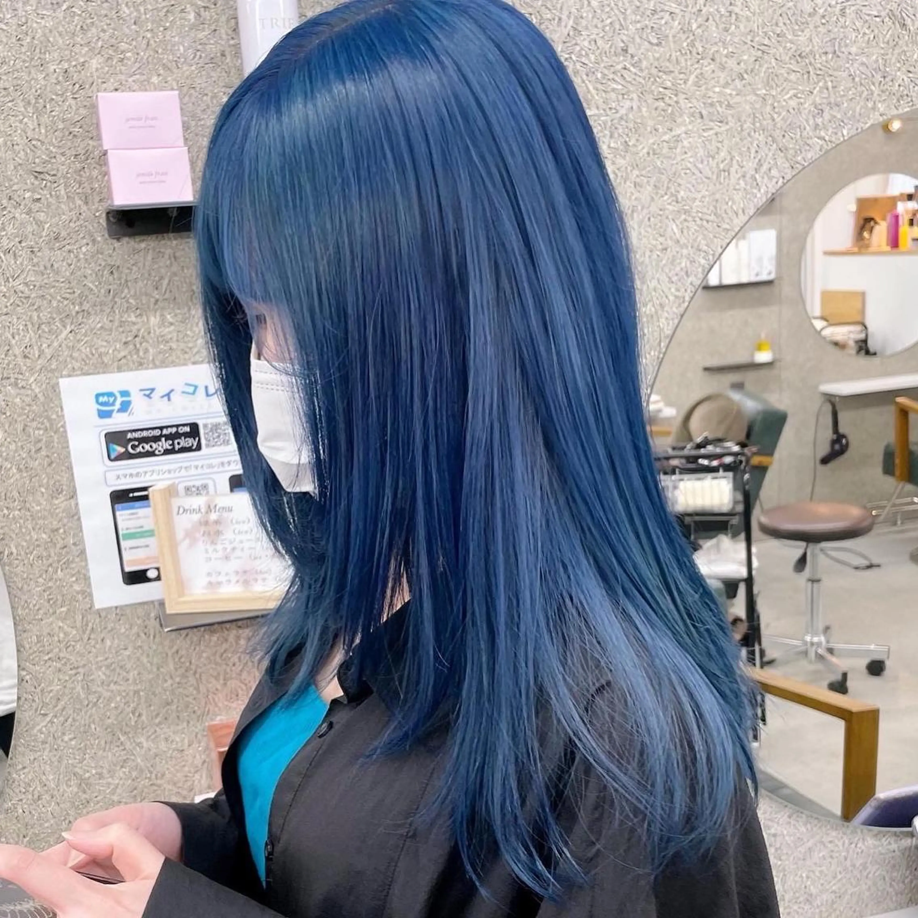 セミロング カラー Lull (シェアサロンReco VIProom)所属・Lull1人美容室 バレイヤージュのヘアスタイル