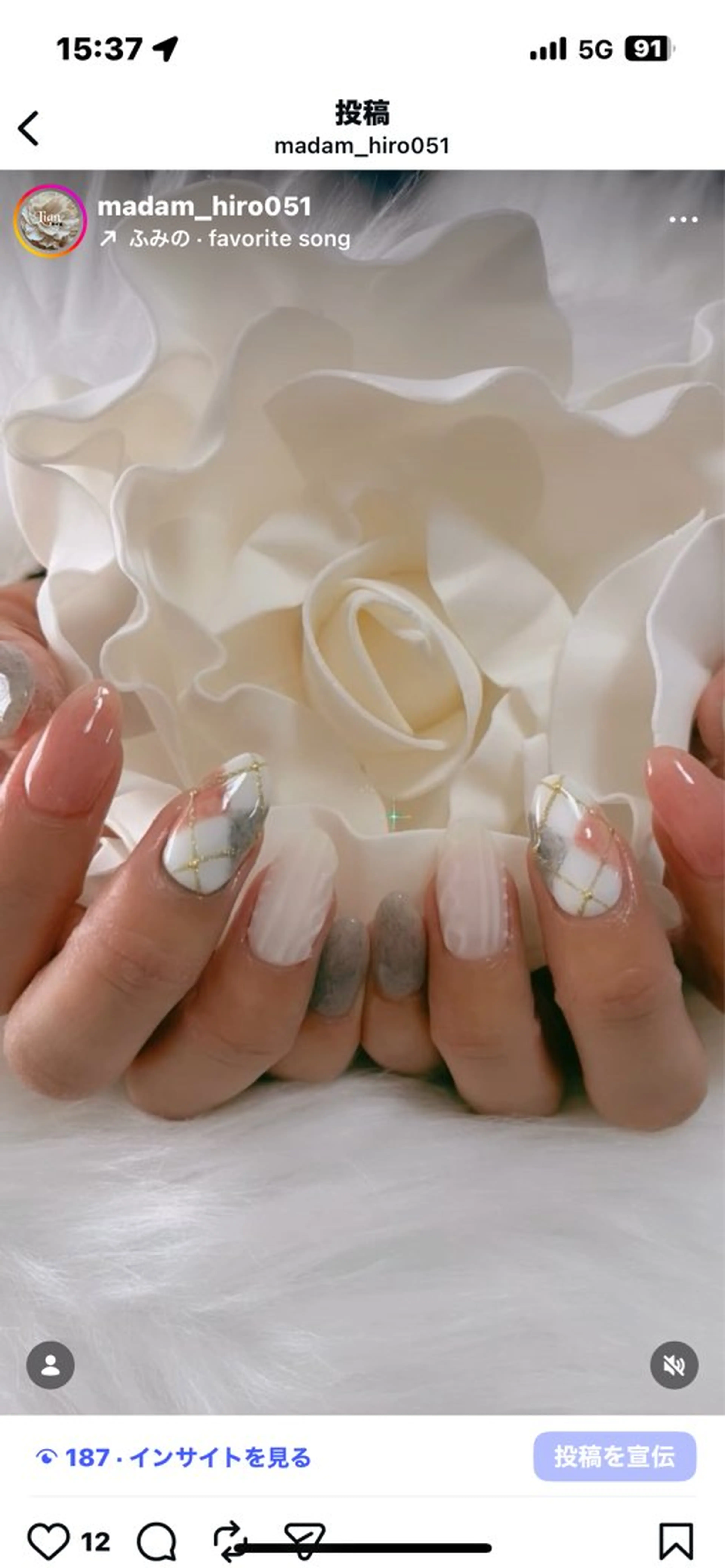 ネイル Lianネイル 寛子Lianのネイルデザイン