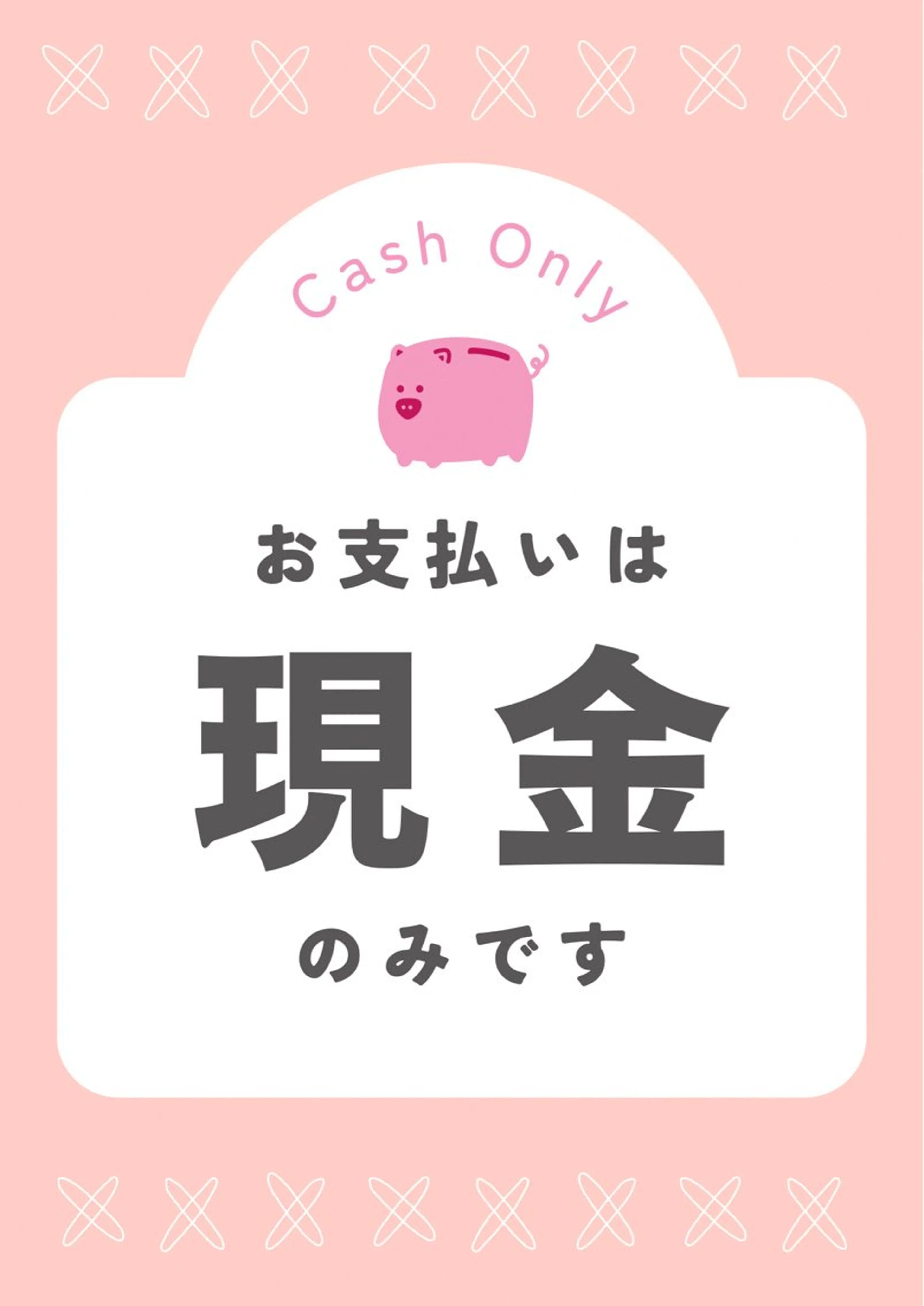 マツエク・マツパ eyelashsalon HELEN所属・HELEN 岡田のマツエク・マツパデザイン