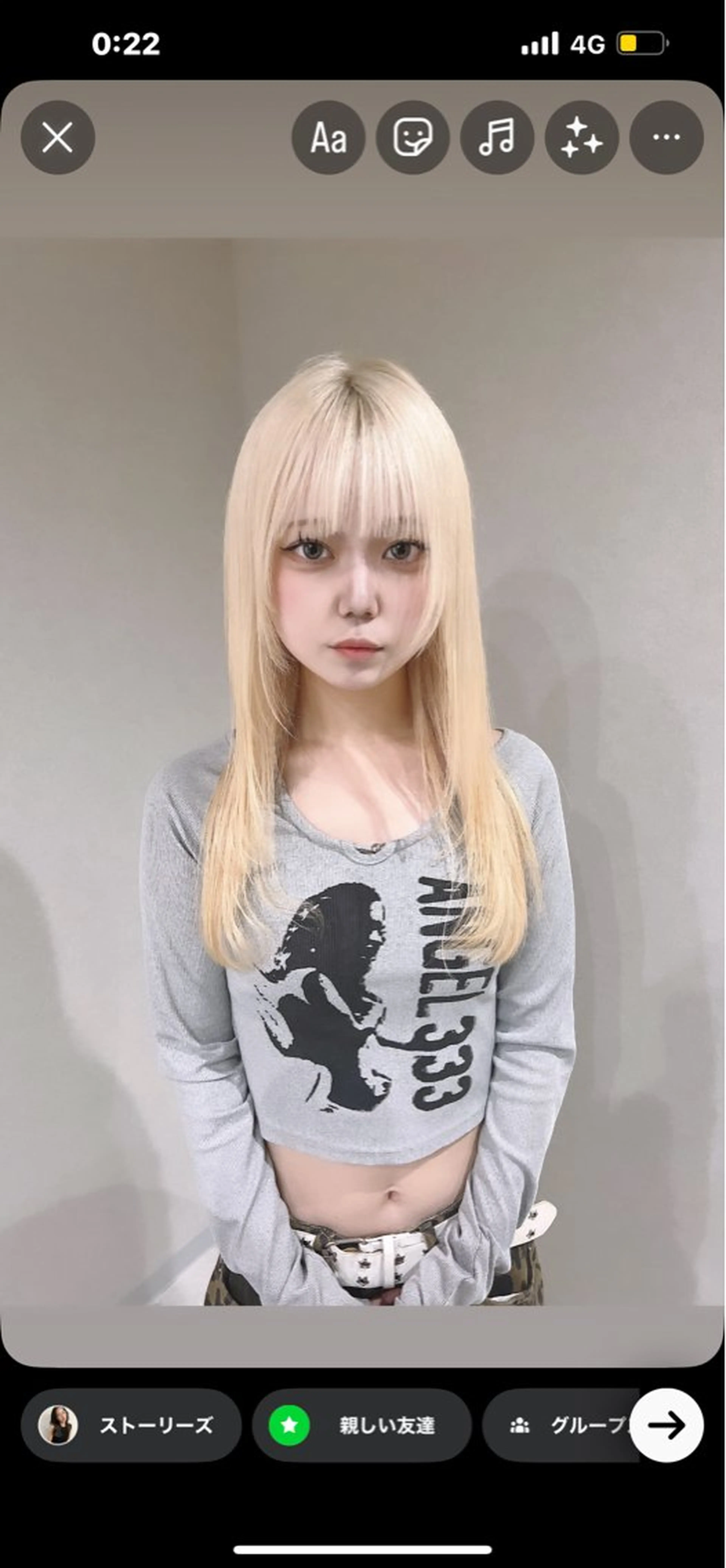 ロング カラー box  mico. mutsumiのヘアスタイル