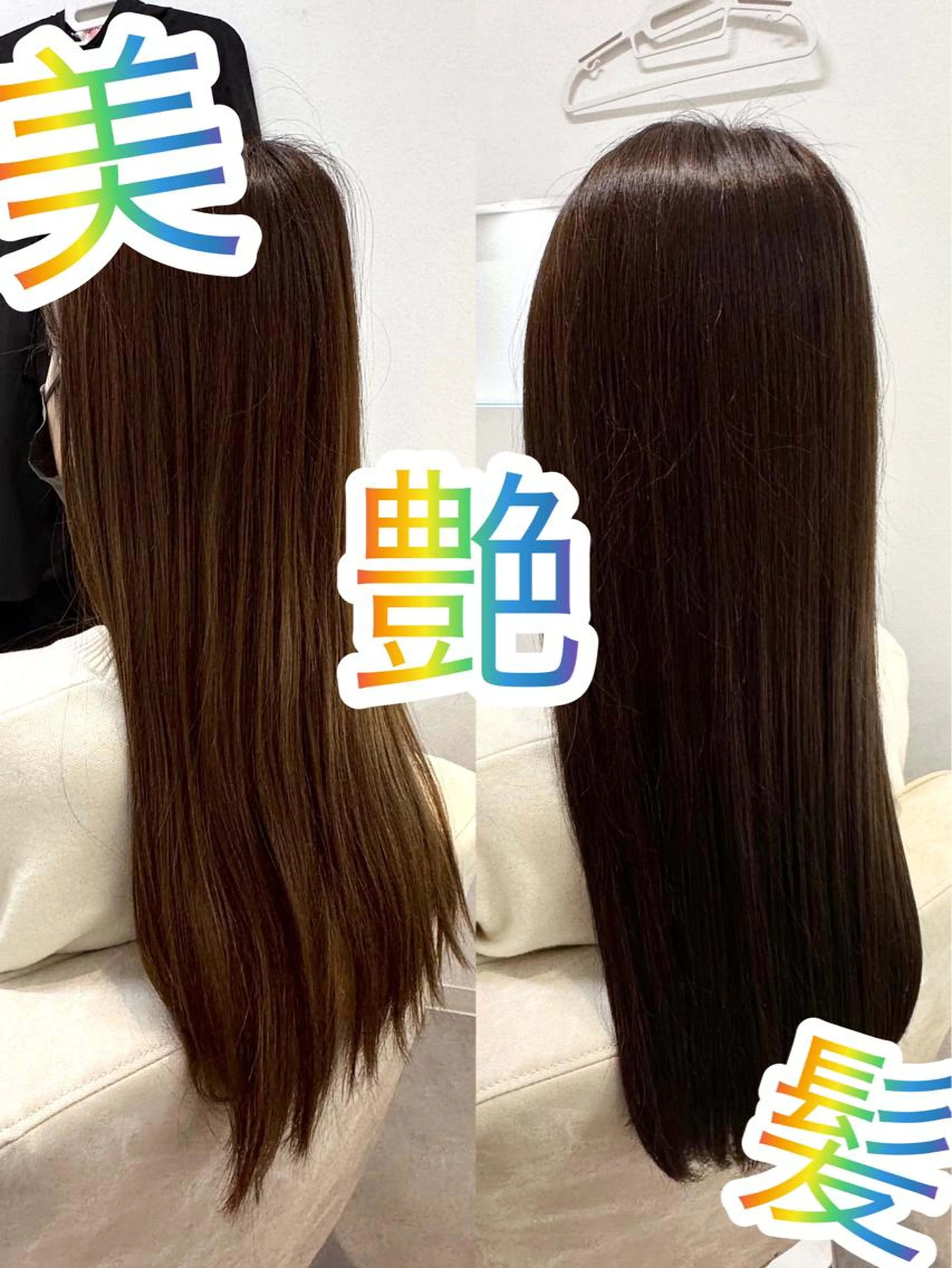 カット、美艶髪スピエラ縮毛矯正☆10ステップオッジィオットトリートメントの写真