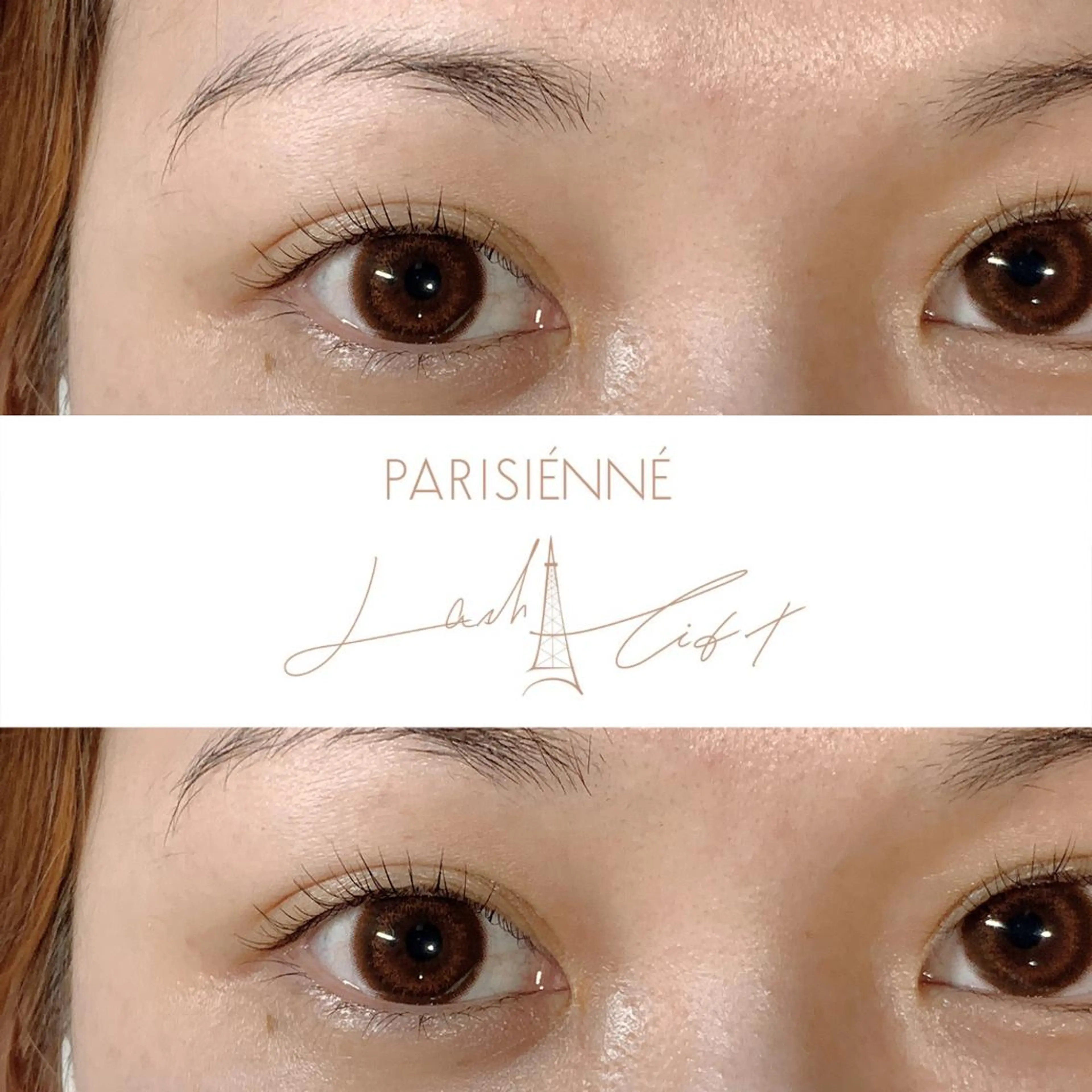 マツエク・マツパ ReBellaリベラ ハセベの眉毛・アイブロウイメージ