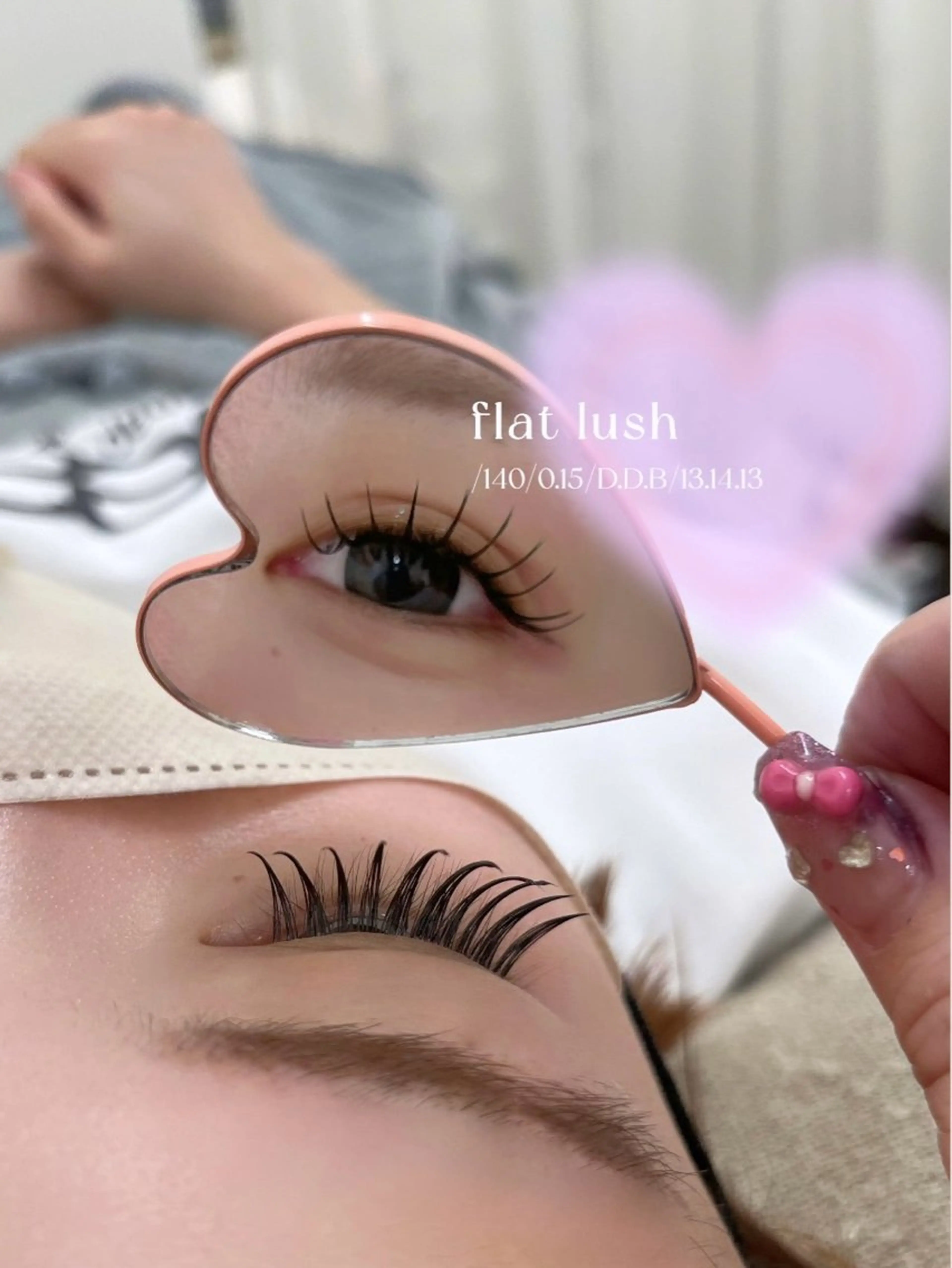 💥オフなし!!💥 束感フラットラッシュ120本 【4400】 リペア可⭕️の写真