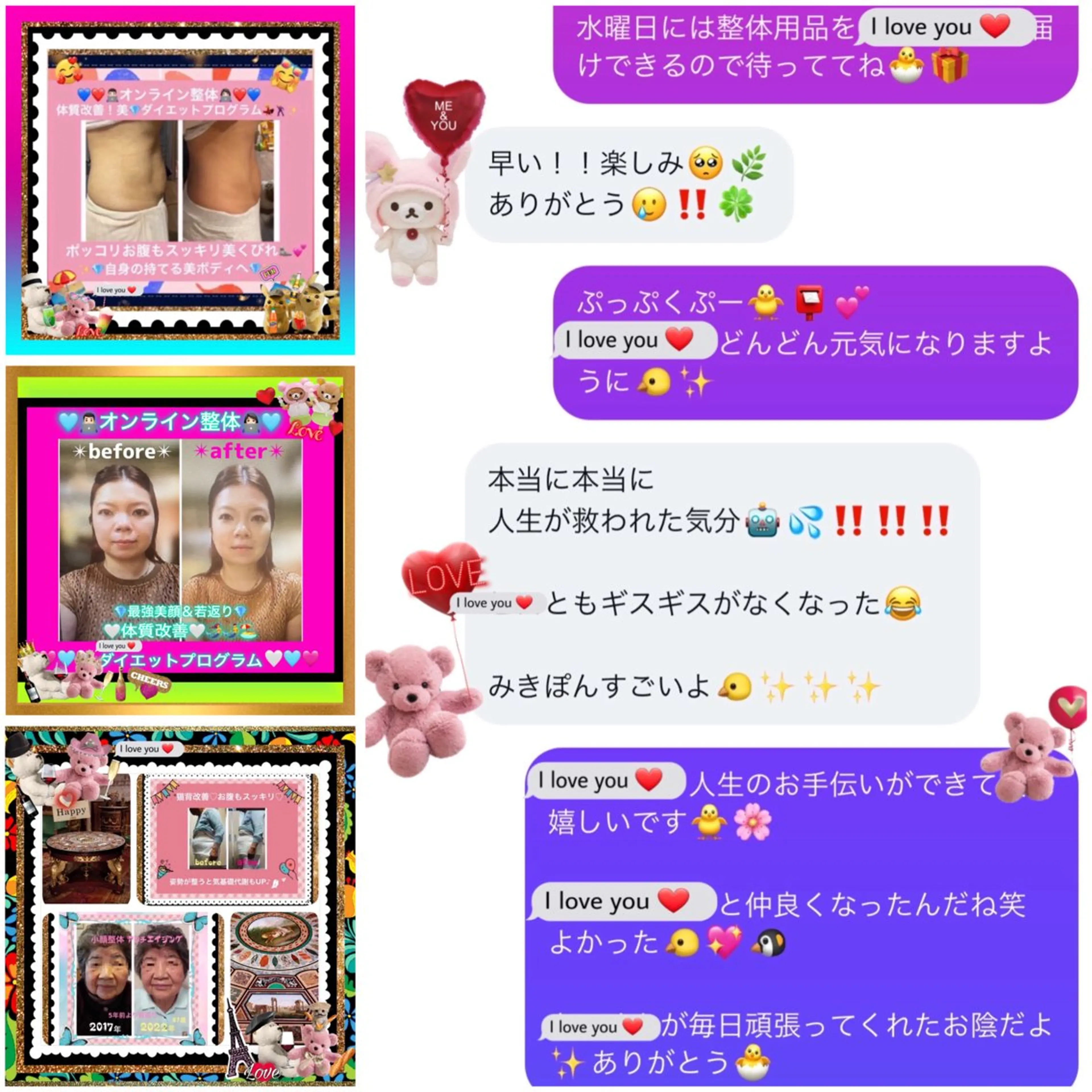 メンズ その他 美容整体サロンMikie所属・小沼 美希恵のその他イメージ