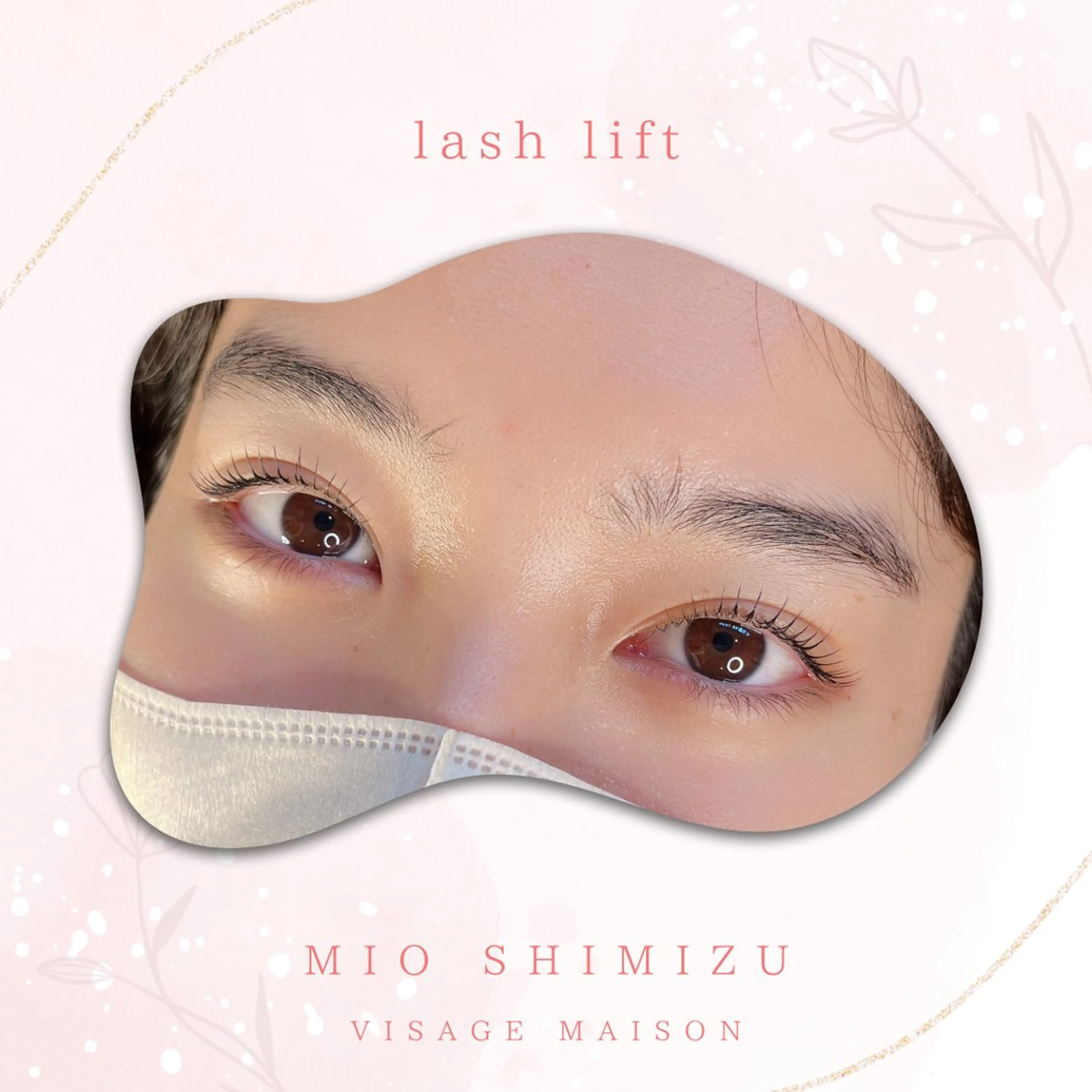 マツエク・マツパ ヴィサージュメゾン しみずのマツエク・マツパデザイン