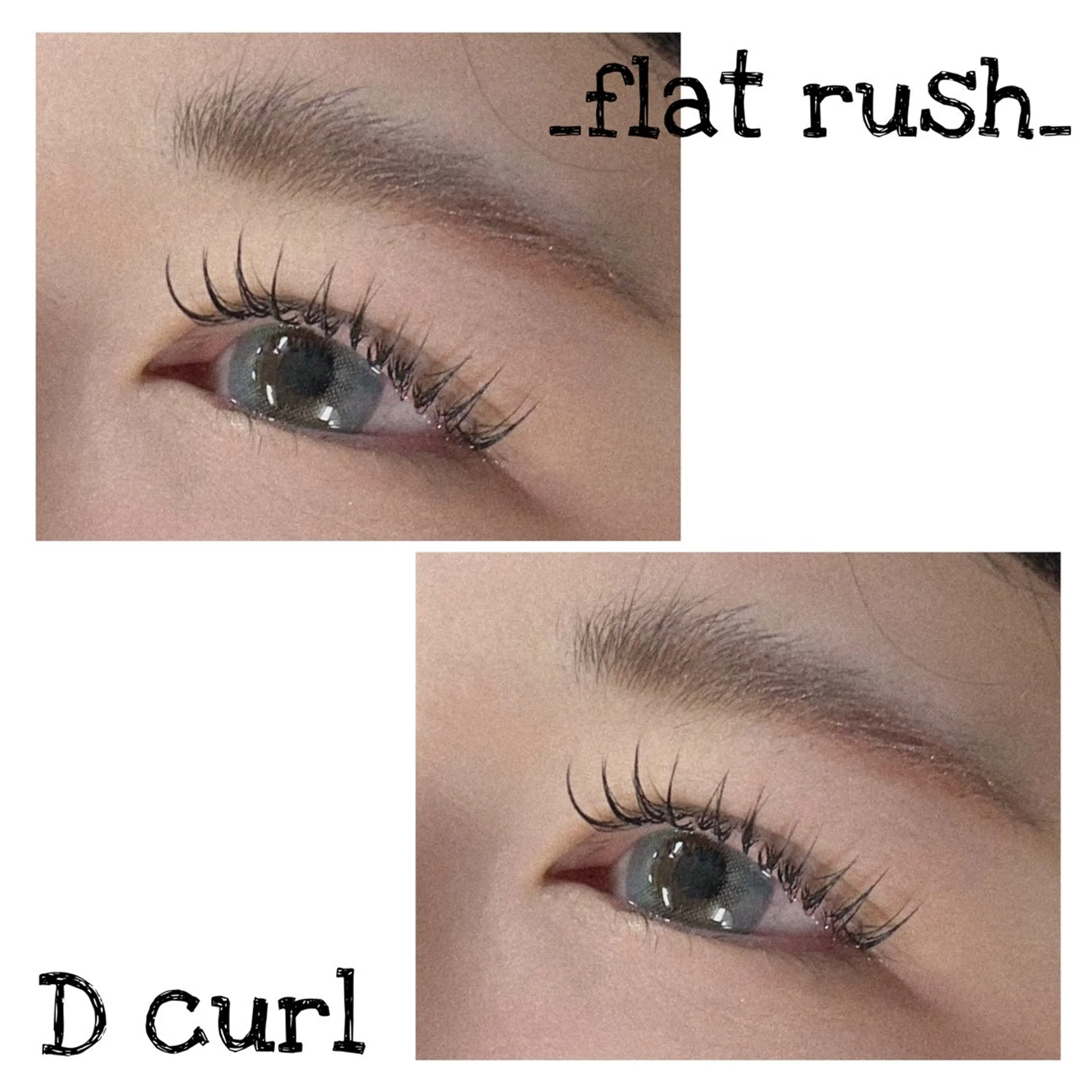 マツエク・マツパ 束感まつ毛 Dカール フラットラッシュ Mao eyelashのマツエク・マツパデザイン