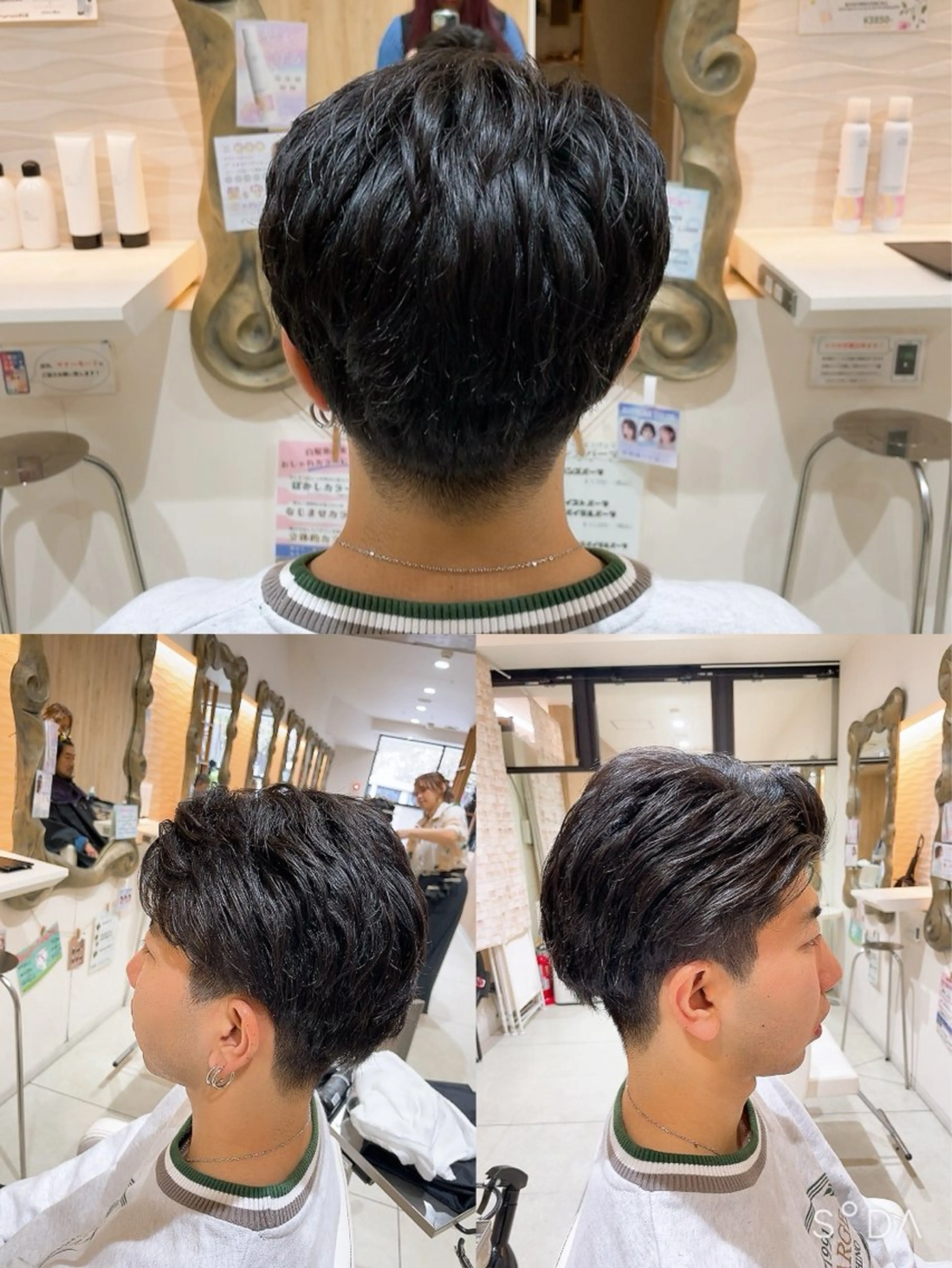 メンズ 山本 真緒のヘアスタイル