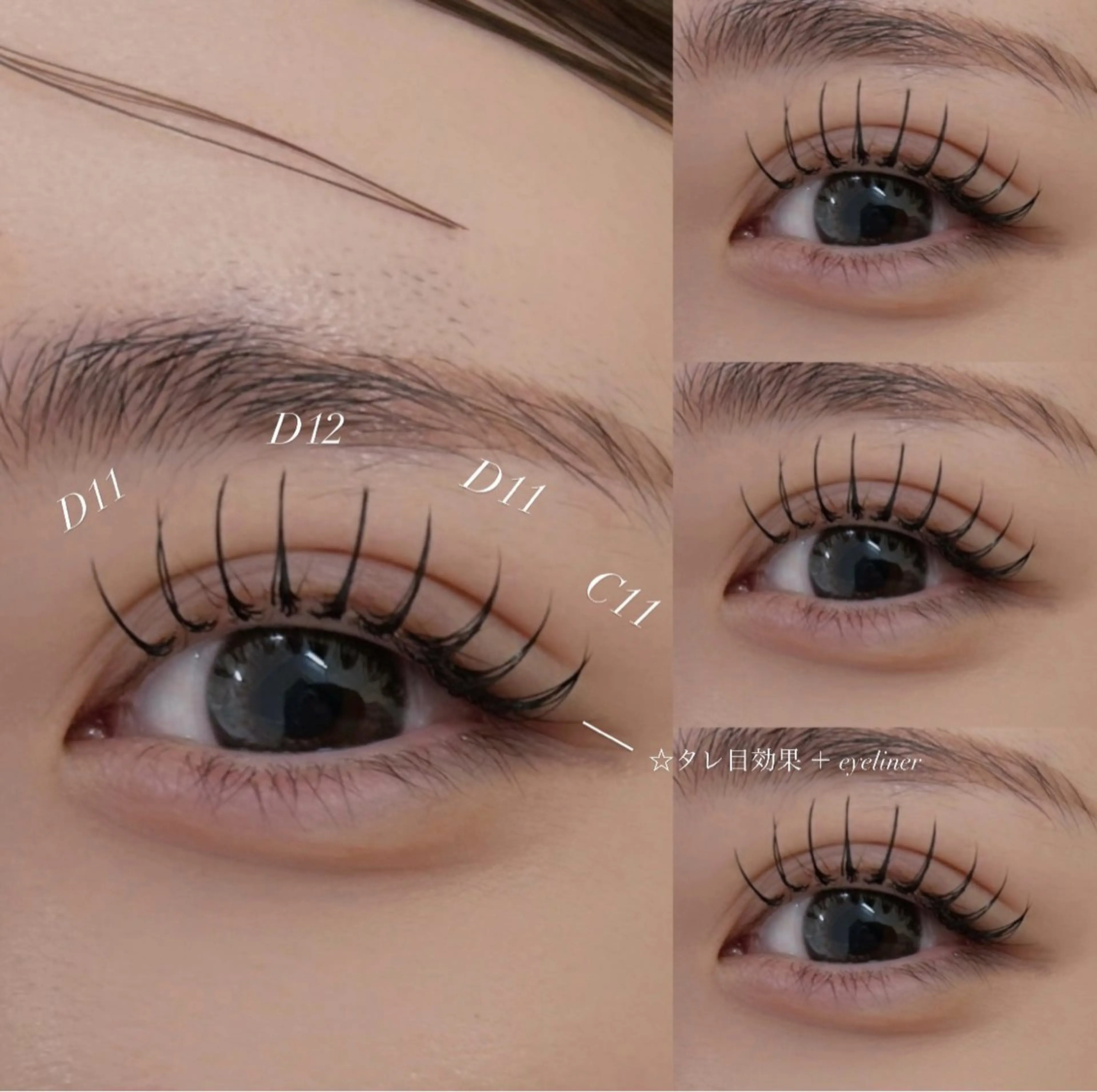 マツエク・マツパ マツエク luana sayakaのマツエク・マツパデザイン