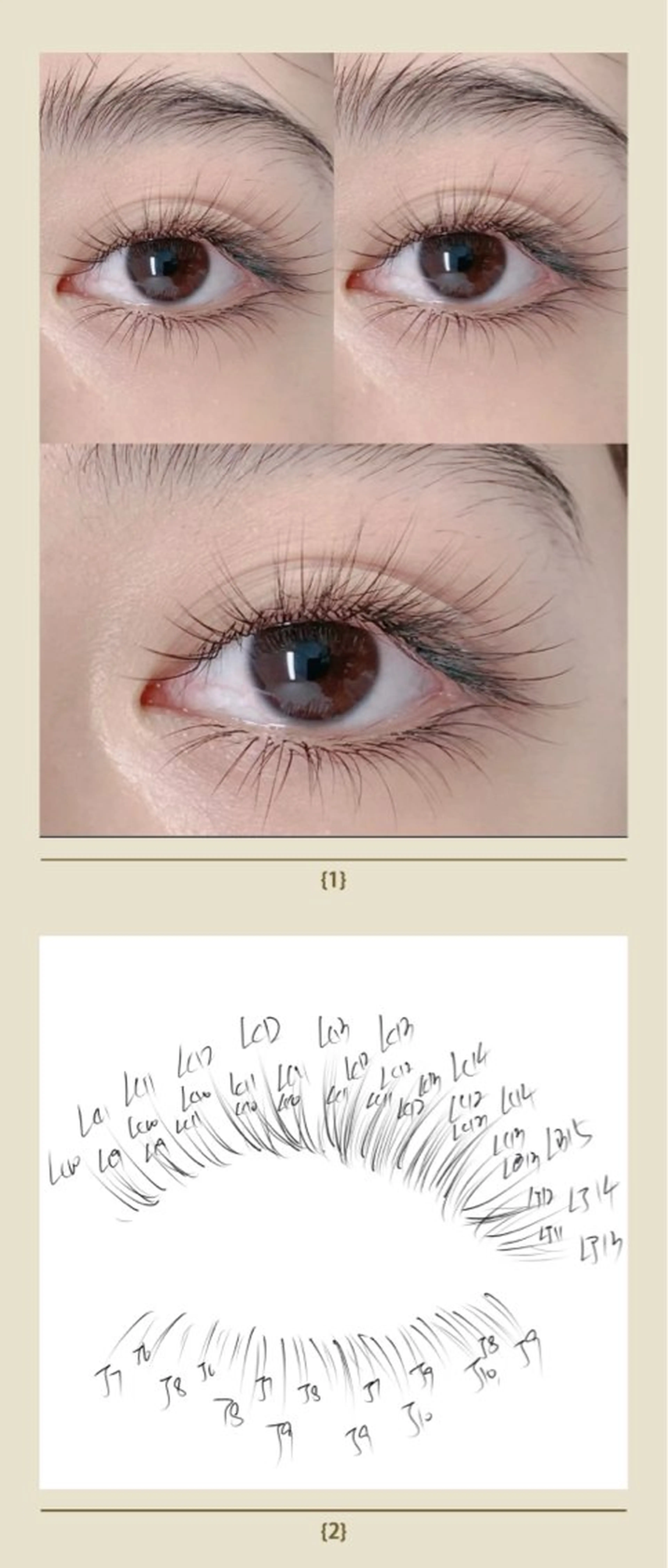 マツエク・マツパ kico.coサロン 池袋ニ丁目店のマツエク・マツパデザイン