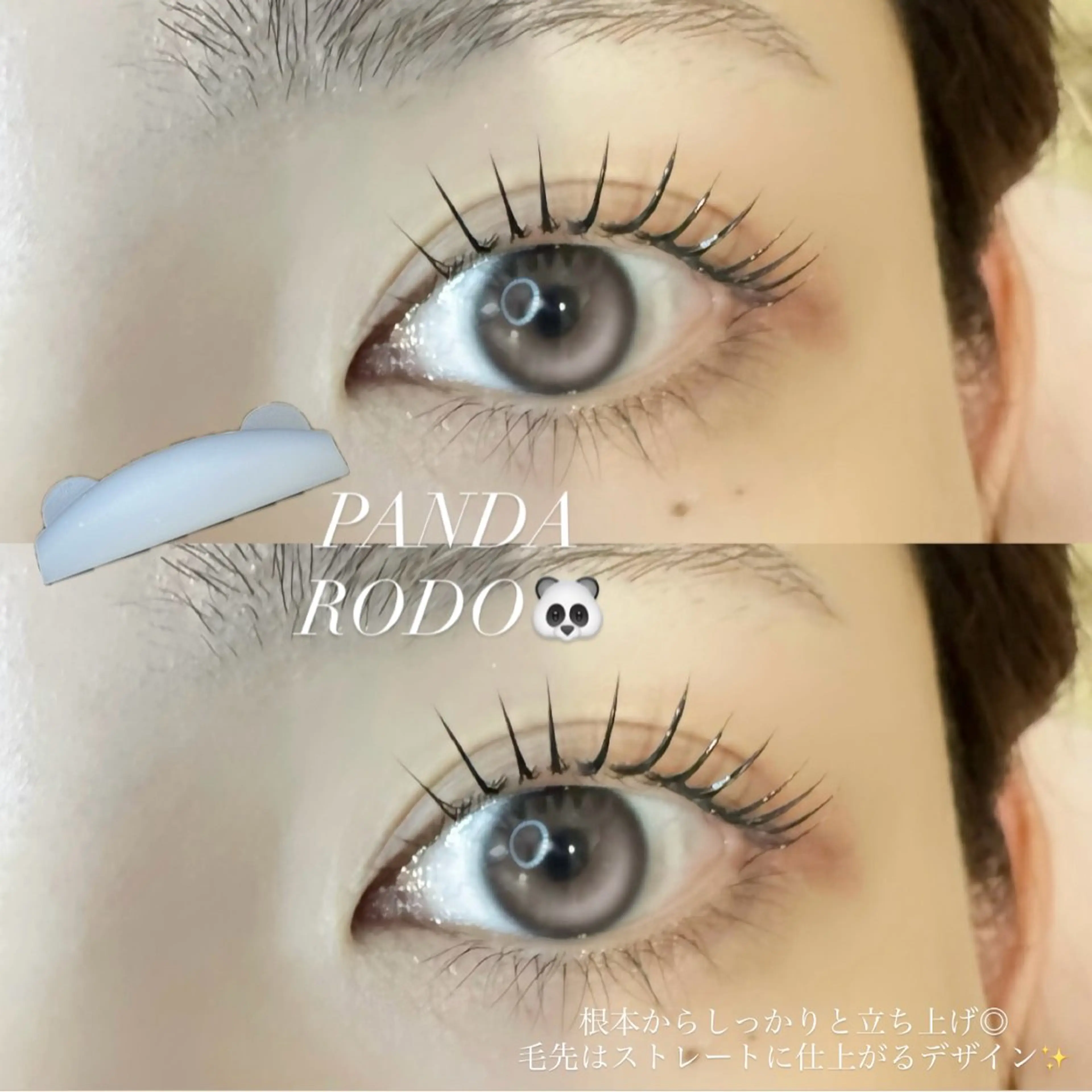 マツエク・マツパ まつげパーマ マツパ nya-meluxe 杵渕彩希のマツエク・マツパデザイン