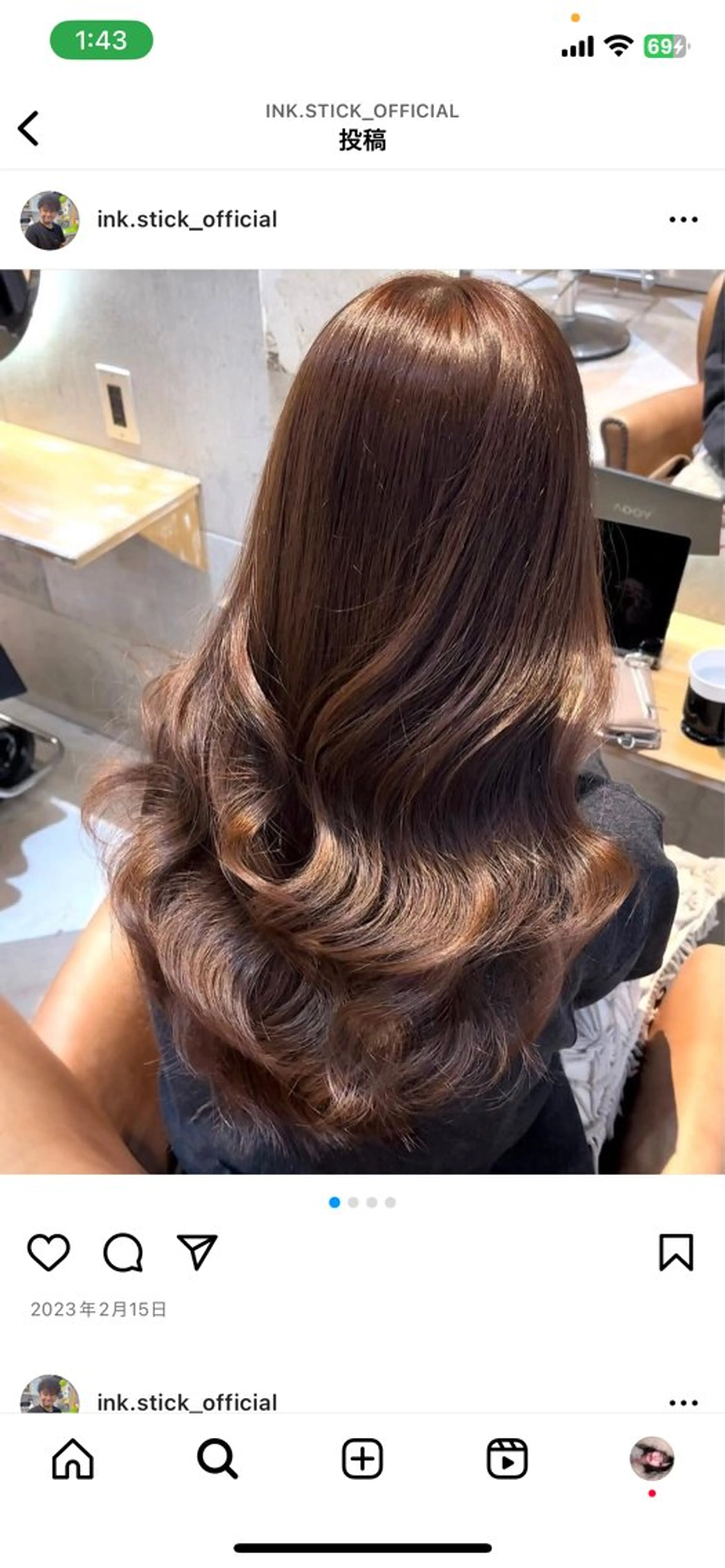 ロング Lond jeloud （ロンドジュルード）所属・にちか/暖色カラー /透明感カラーのヘアスタイル