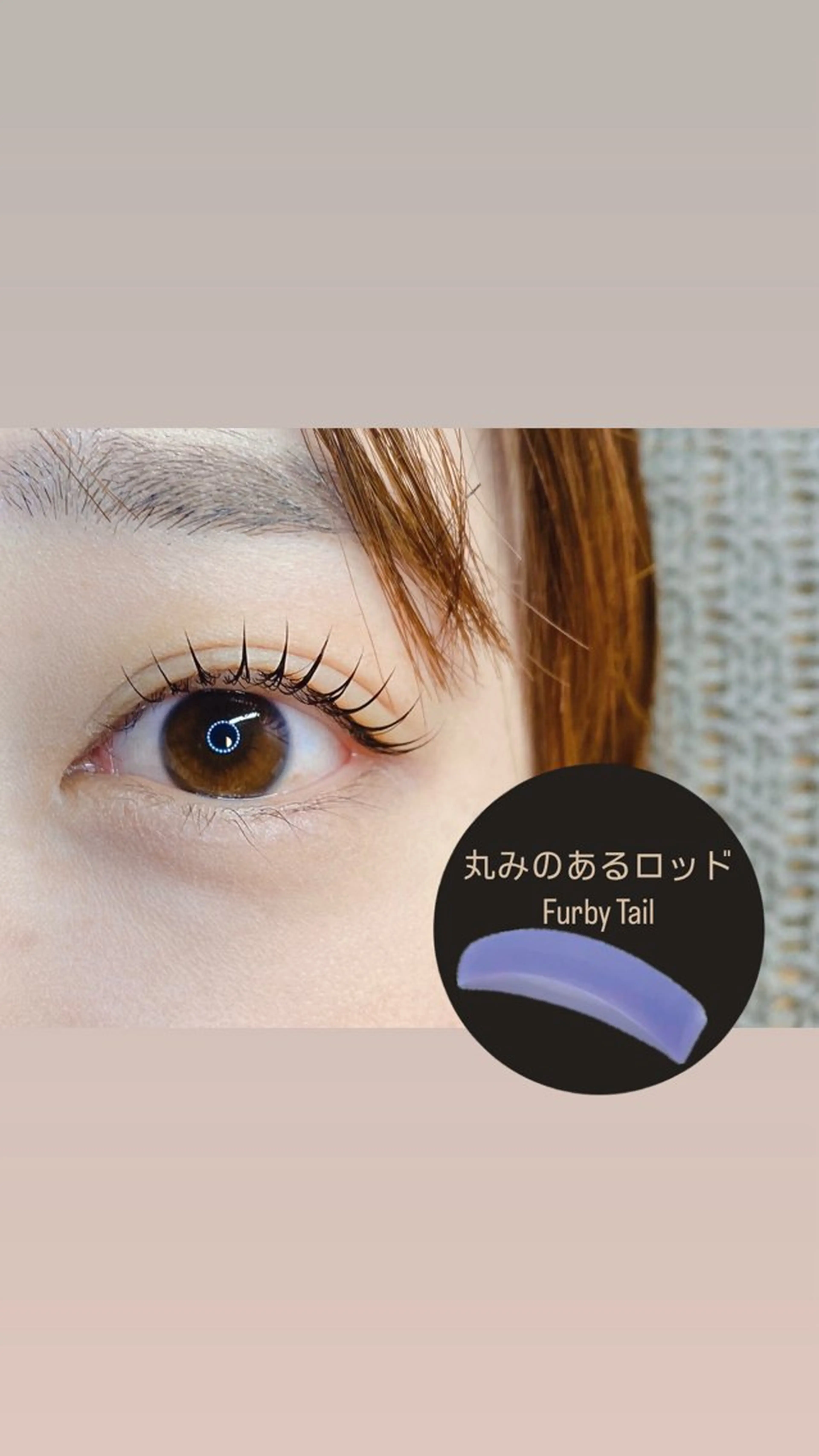 マツエク・マツパ Salon 27のマツエク・マツパデザイン