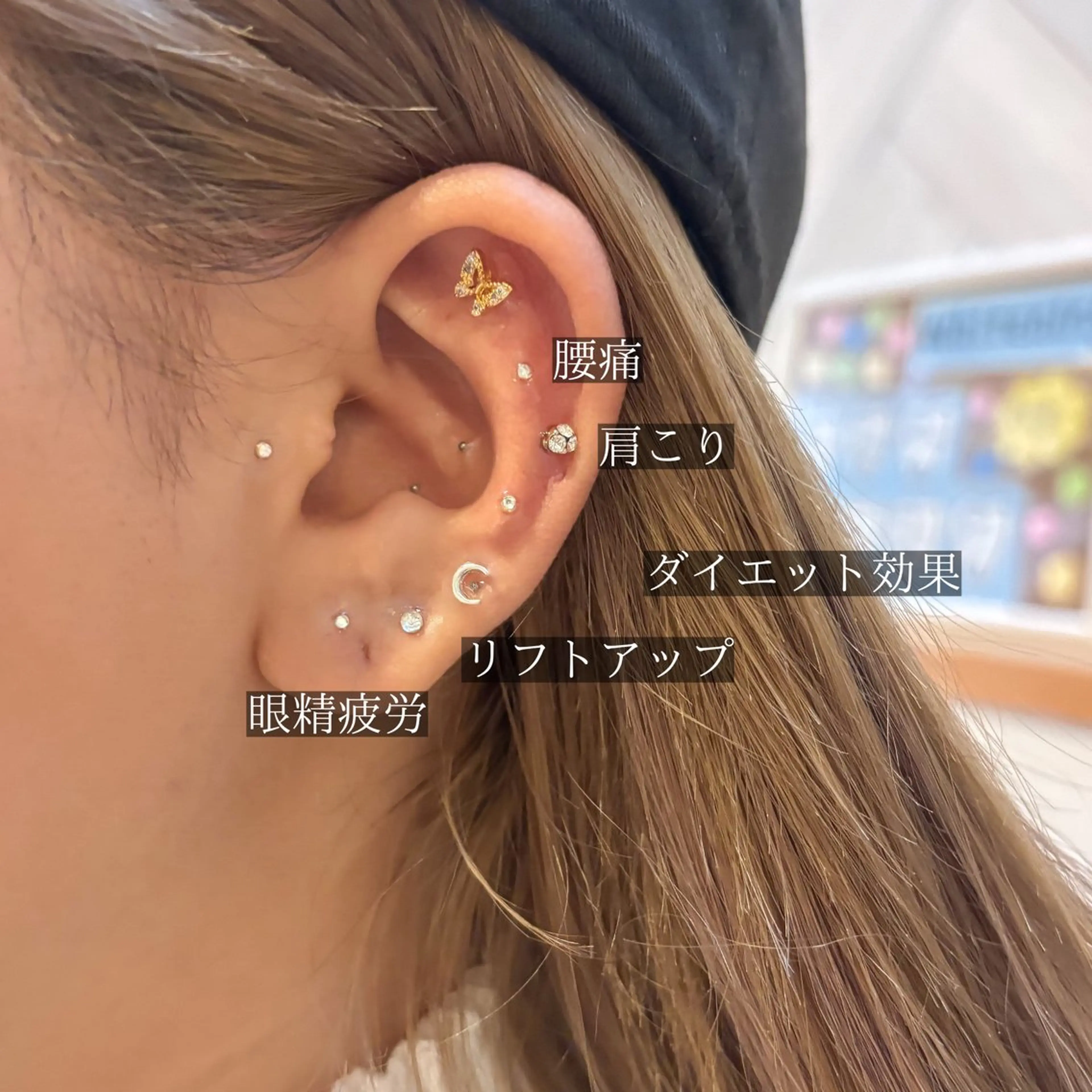 その他 【Beauel】 あげはのエステ・リラクイメージ