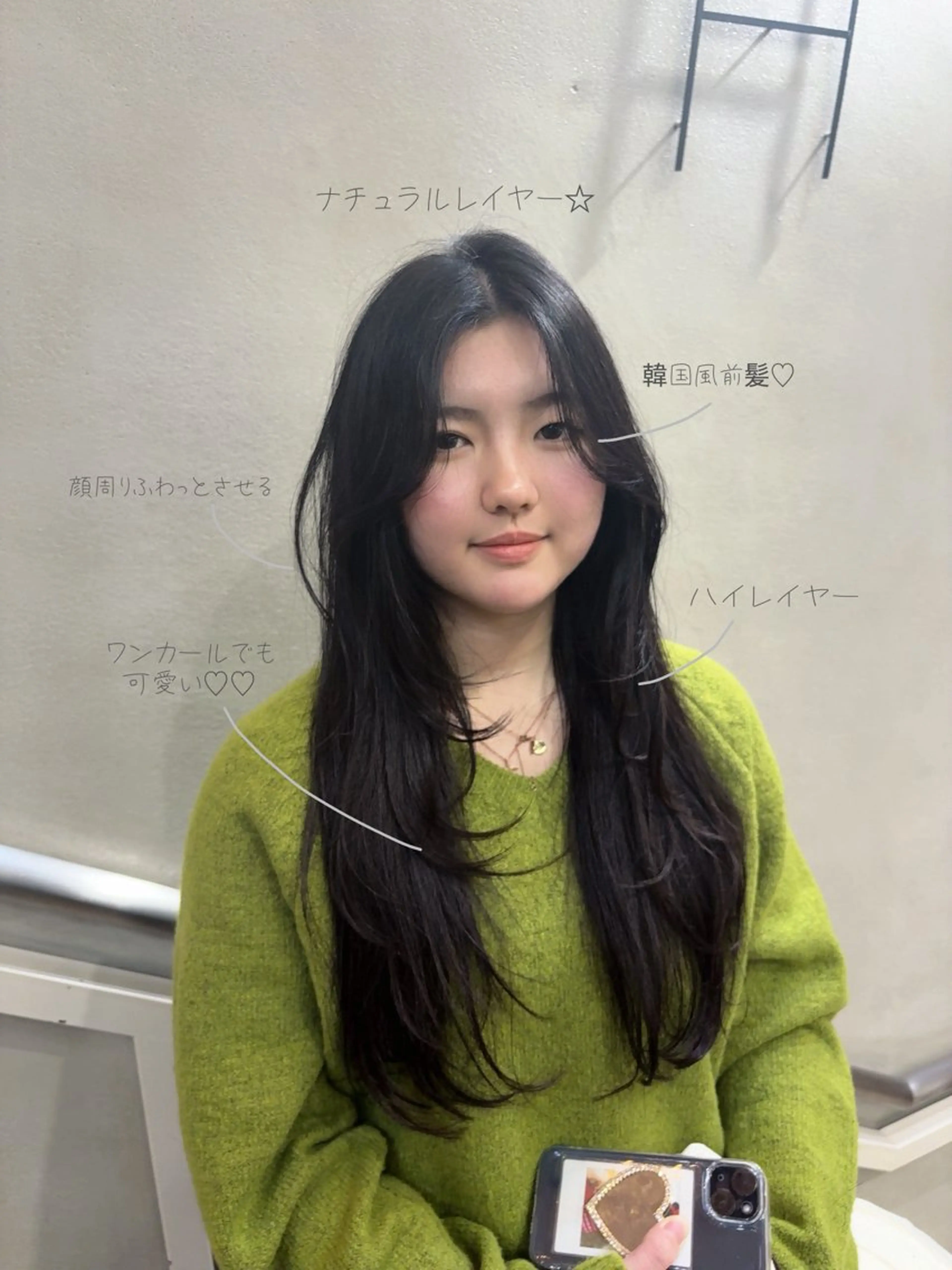 カット ヘアカラー トリートメント 𝜗𝜚髪質改善/ ケイナ𝜗𝜚のヘアスタイル