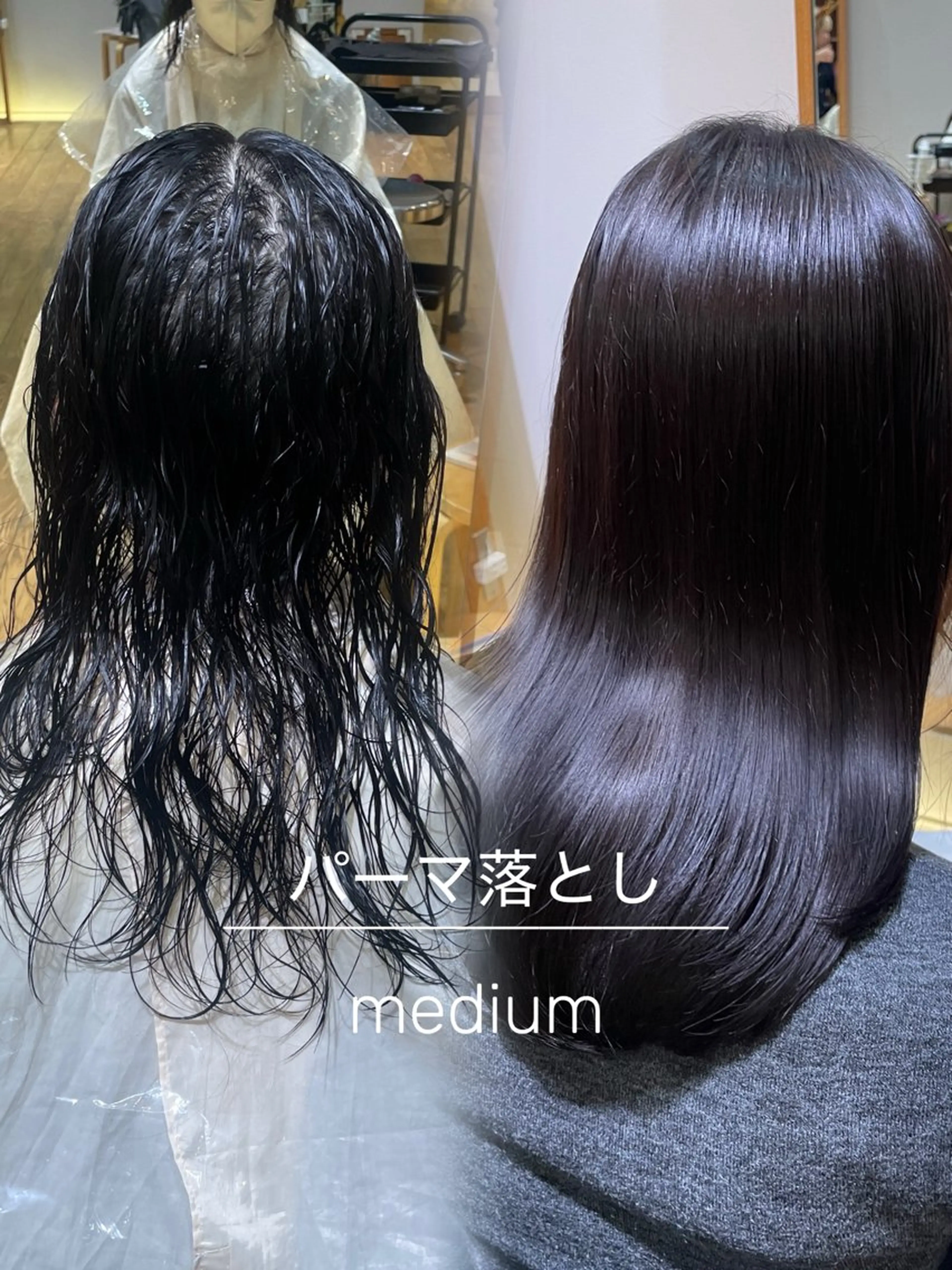 ミディアム パーマ ミディアムパーマ ストレートパーマ 縮毛矯正 縮毛矯正/レイヤー /ひかるのヘアスタイル