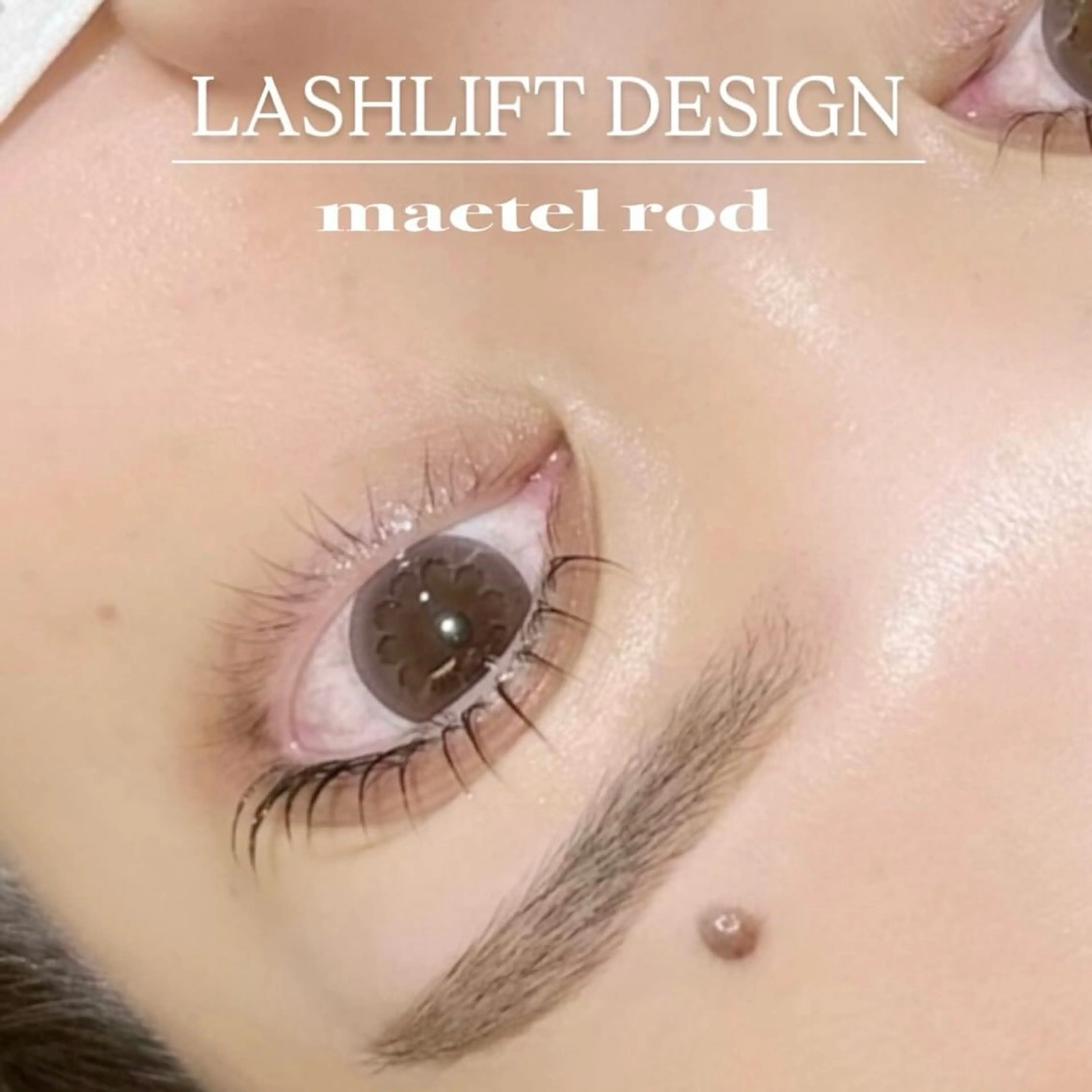 【選べるロッドデザイン】　　　　　　　　　　　　　　　　　　パリジェンヌorまつ毛パーマの写真