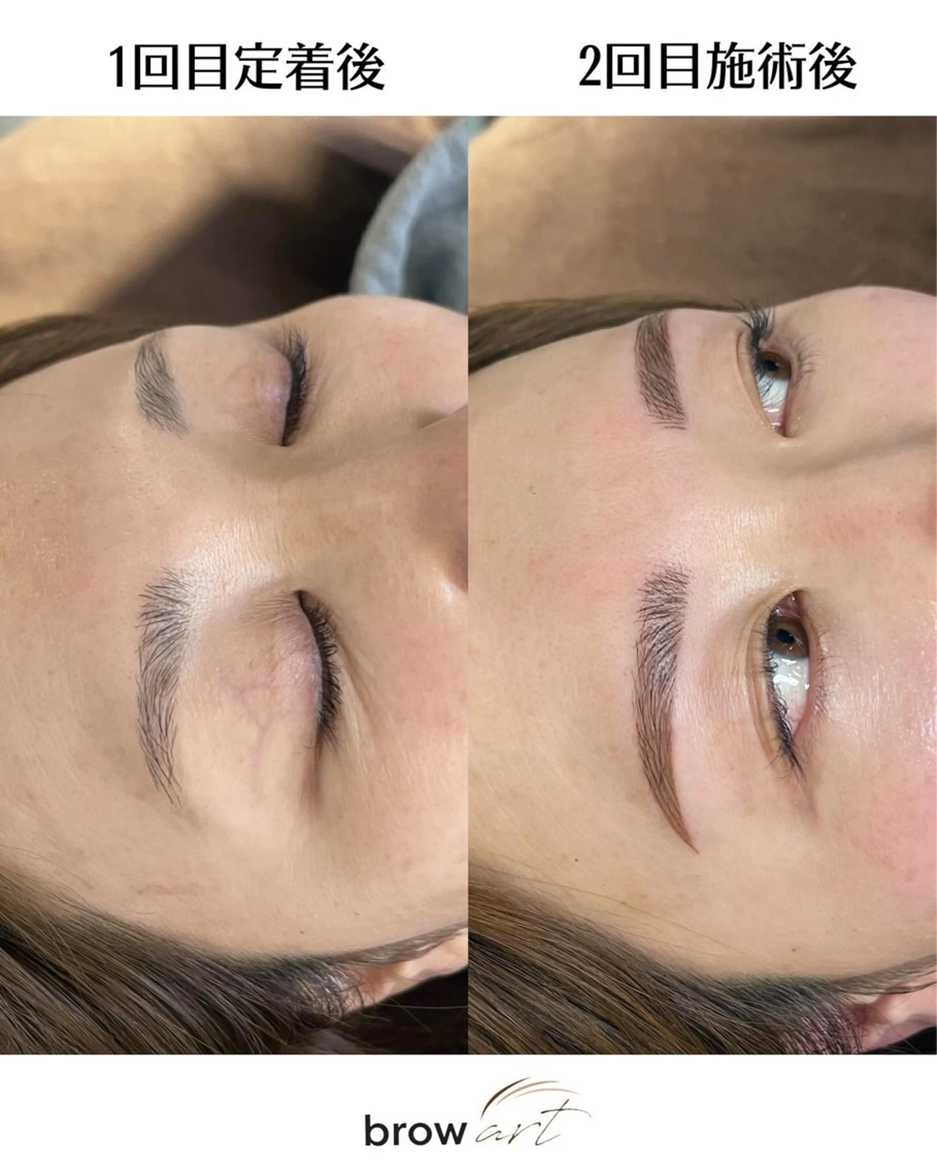 アイブロウ ワックス脱毛 眉カット その他(アイブロウ) brow art 上野 / 吉橋のマツエク・マツパデザイン