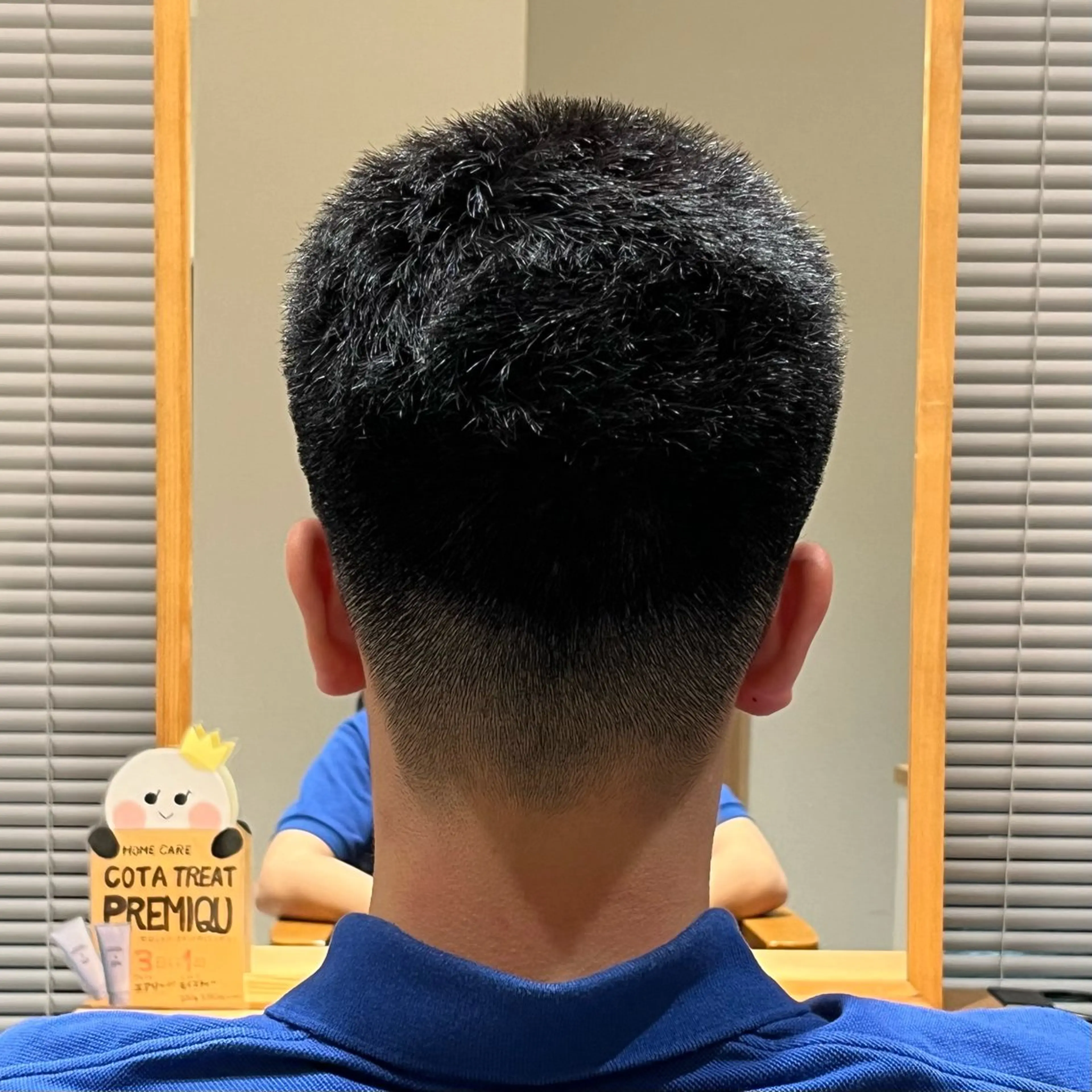 メンズ 刈り上げ 石田゛ ですっのヘアスタイル