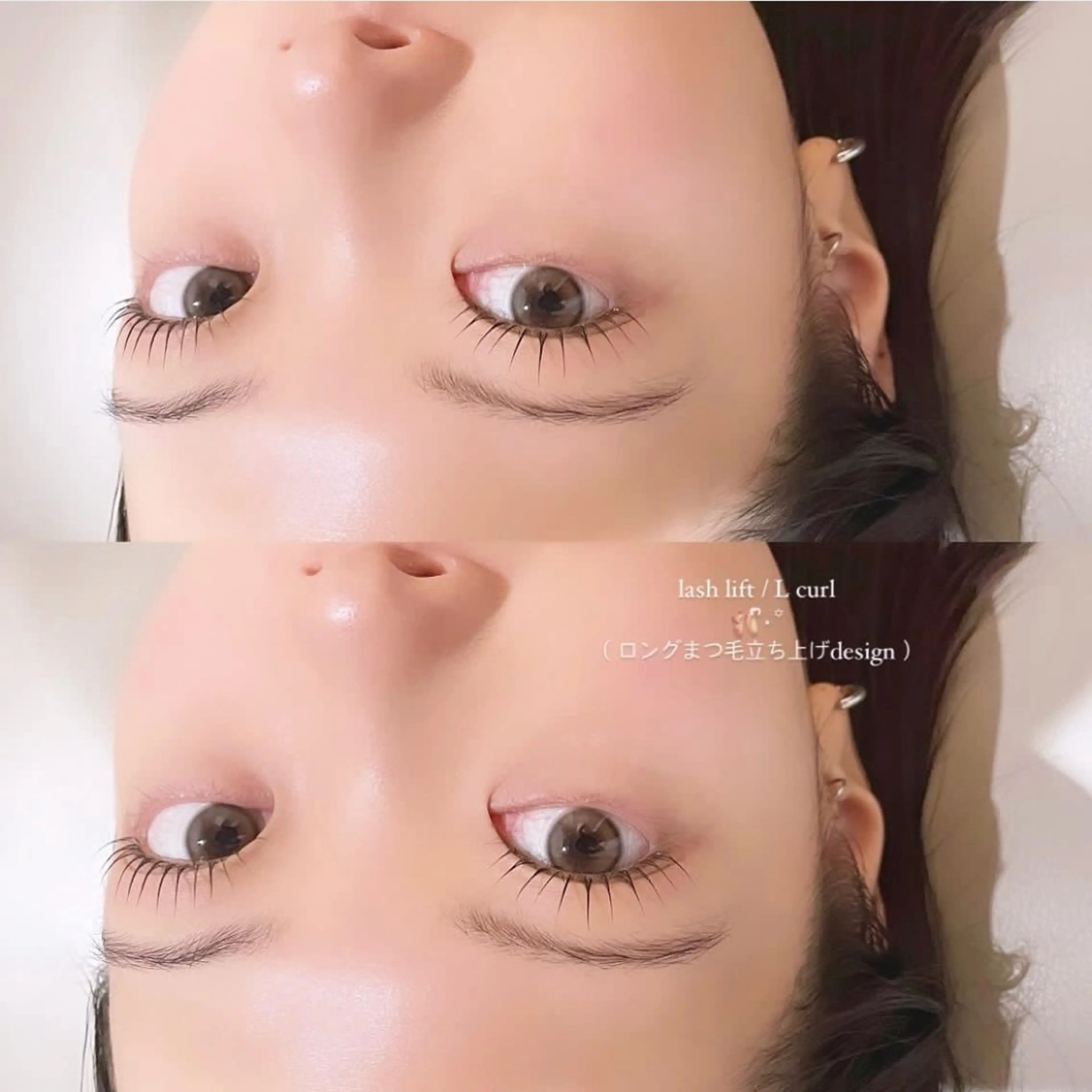 まつ毛パーマ （上）🫧コーティング付きの写真