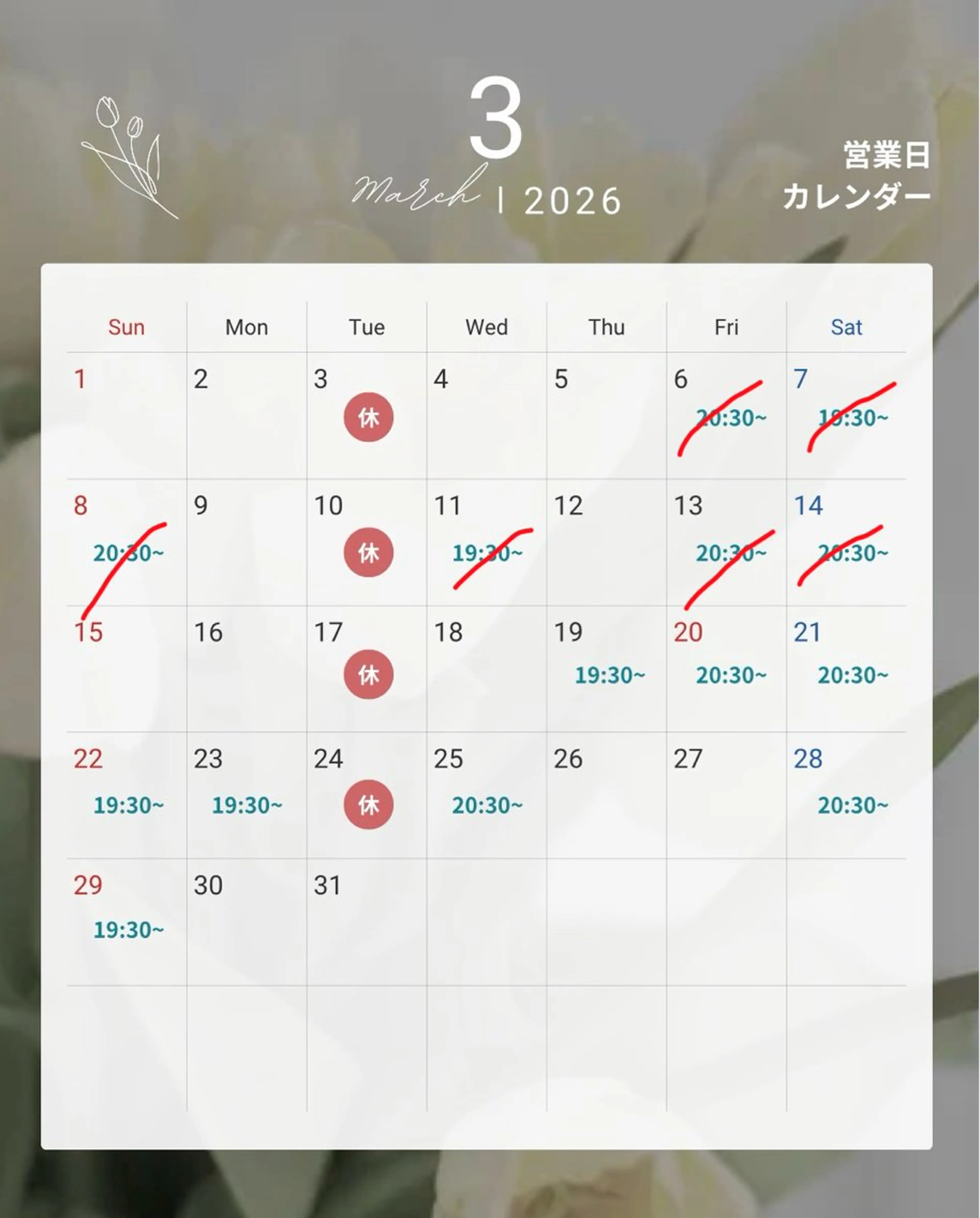 カラー のぞみ/透明感カラー /トリートメントのヘアスタイル