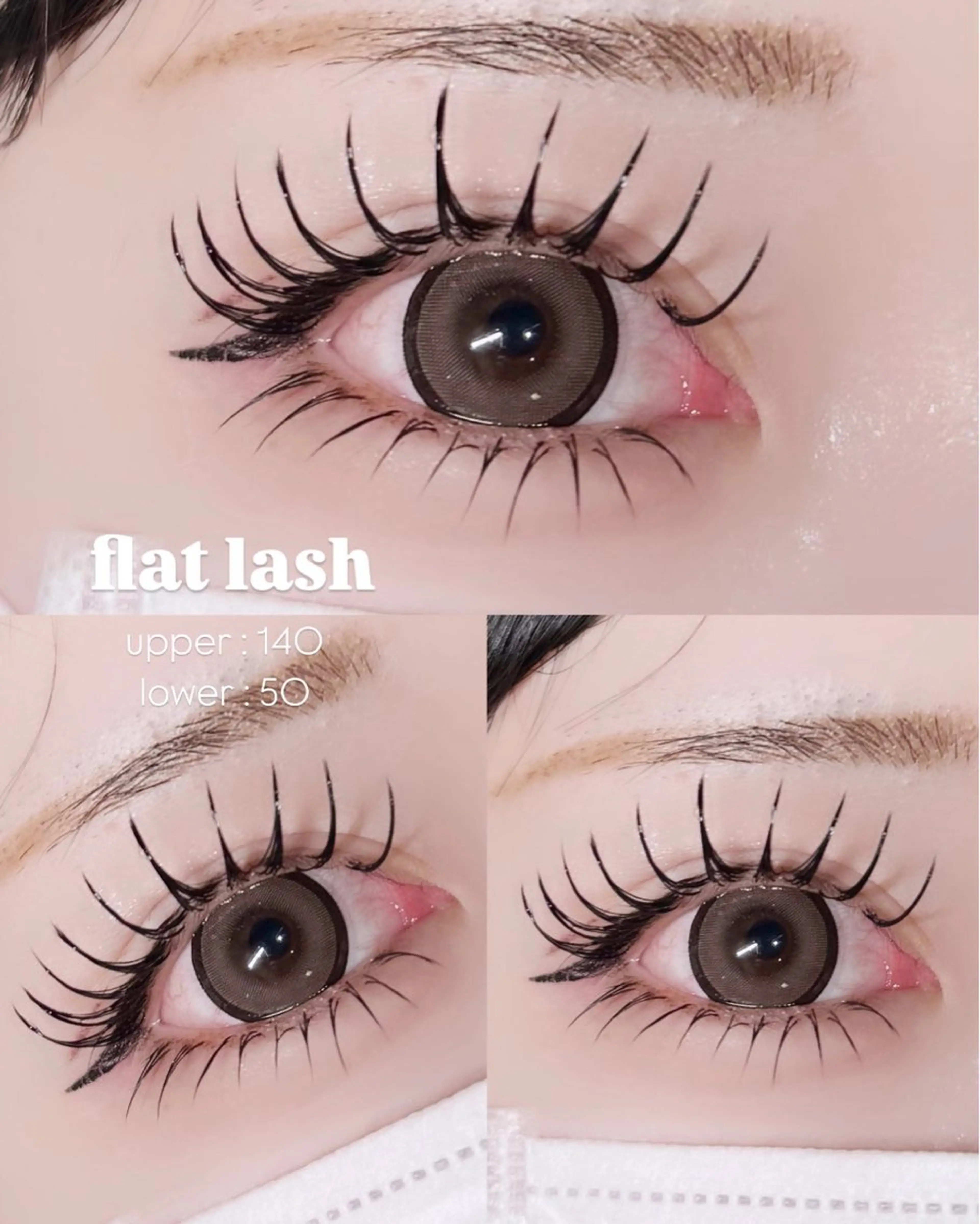 マツエク・マツパ フラットラッシュ 大宮 あかりのマツエク・マツパデザイン