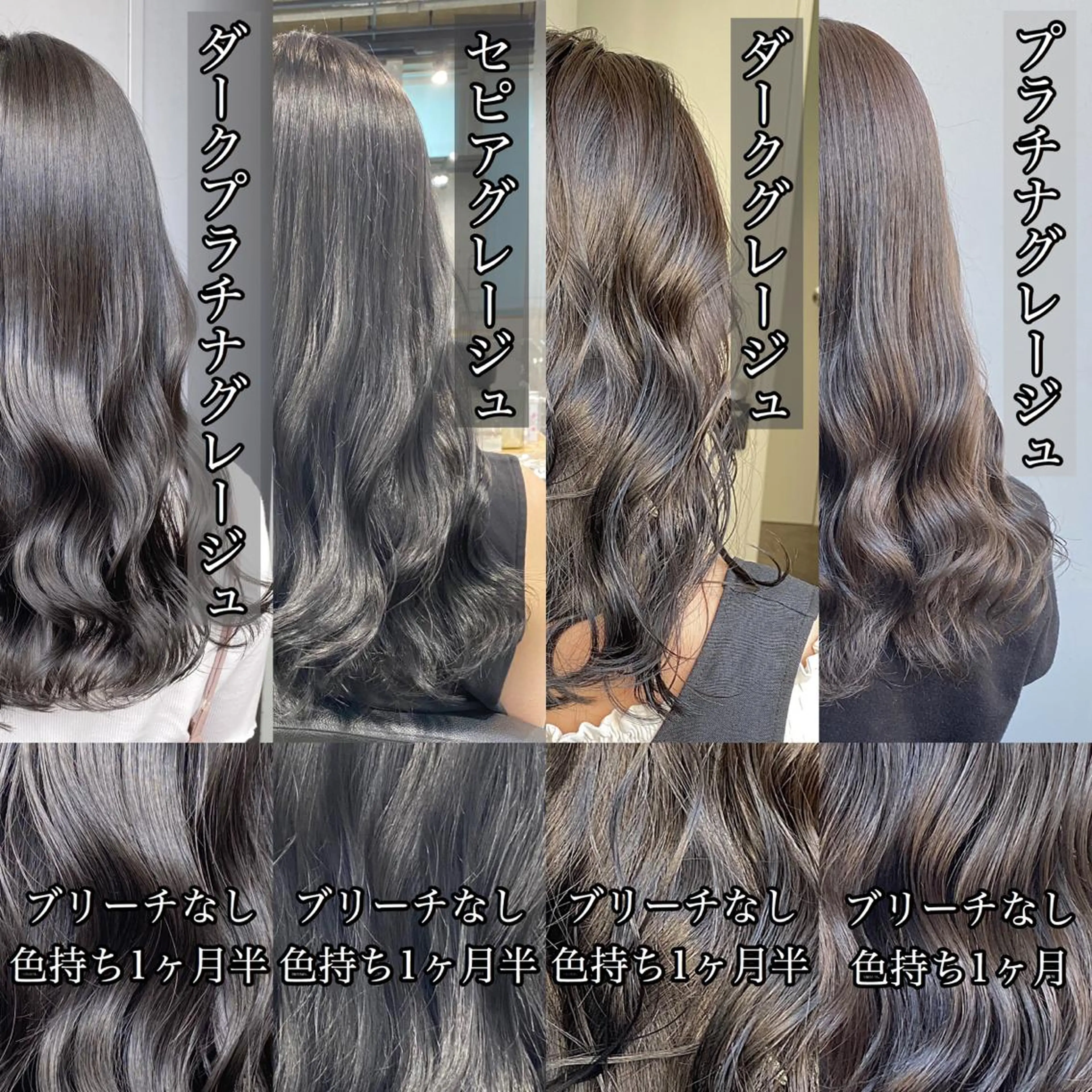 カラー ヘアカラー 🔷似合わせのプロ KUMA🔷のヘアスタイル