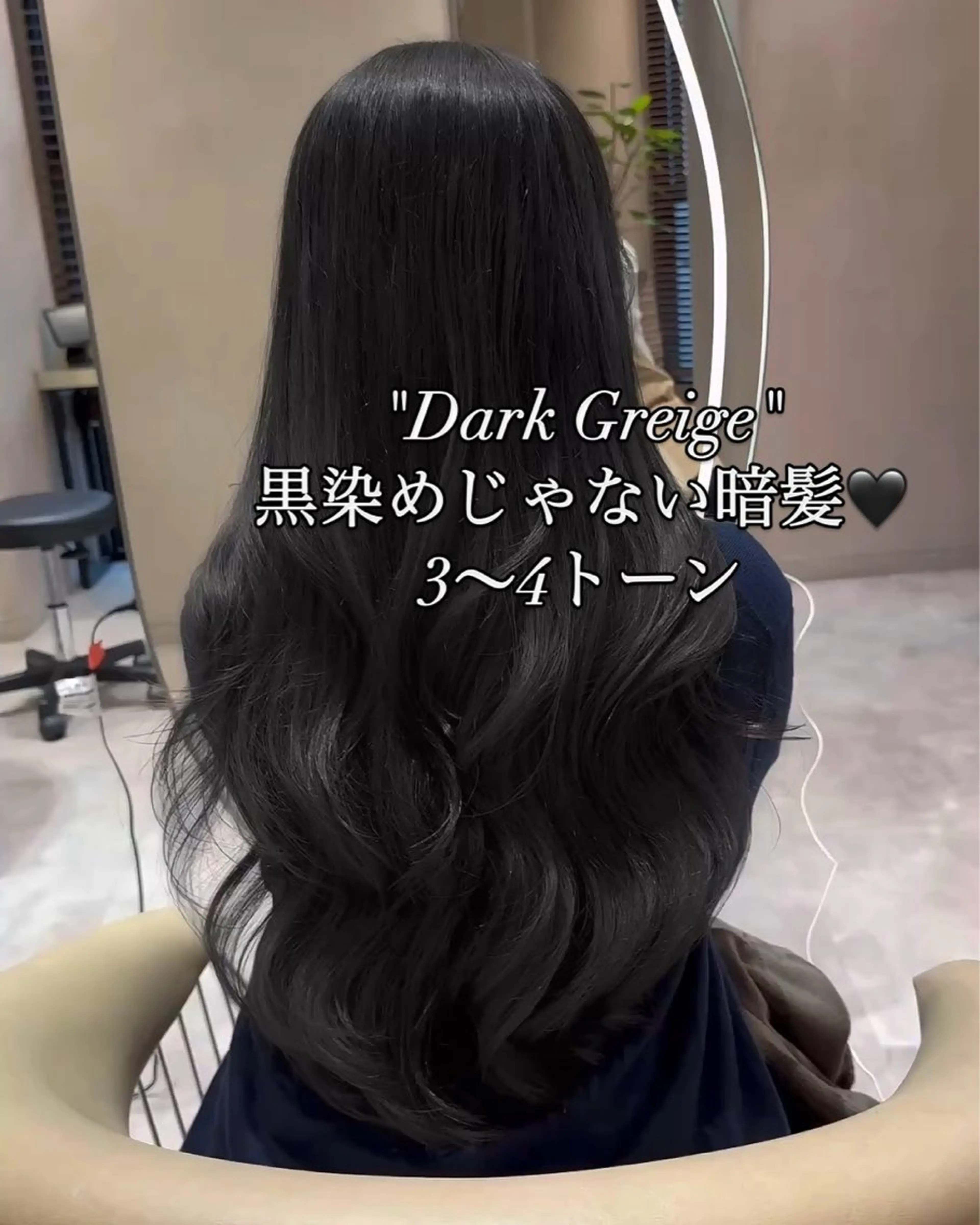 セミロング カット ヘアカラー トリートメント 韓国ヘア/ベージュ カラー/髪質改善/涼のヘアスタイル