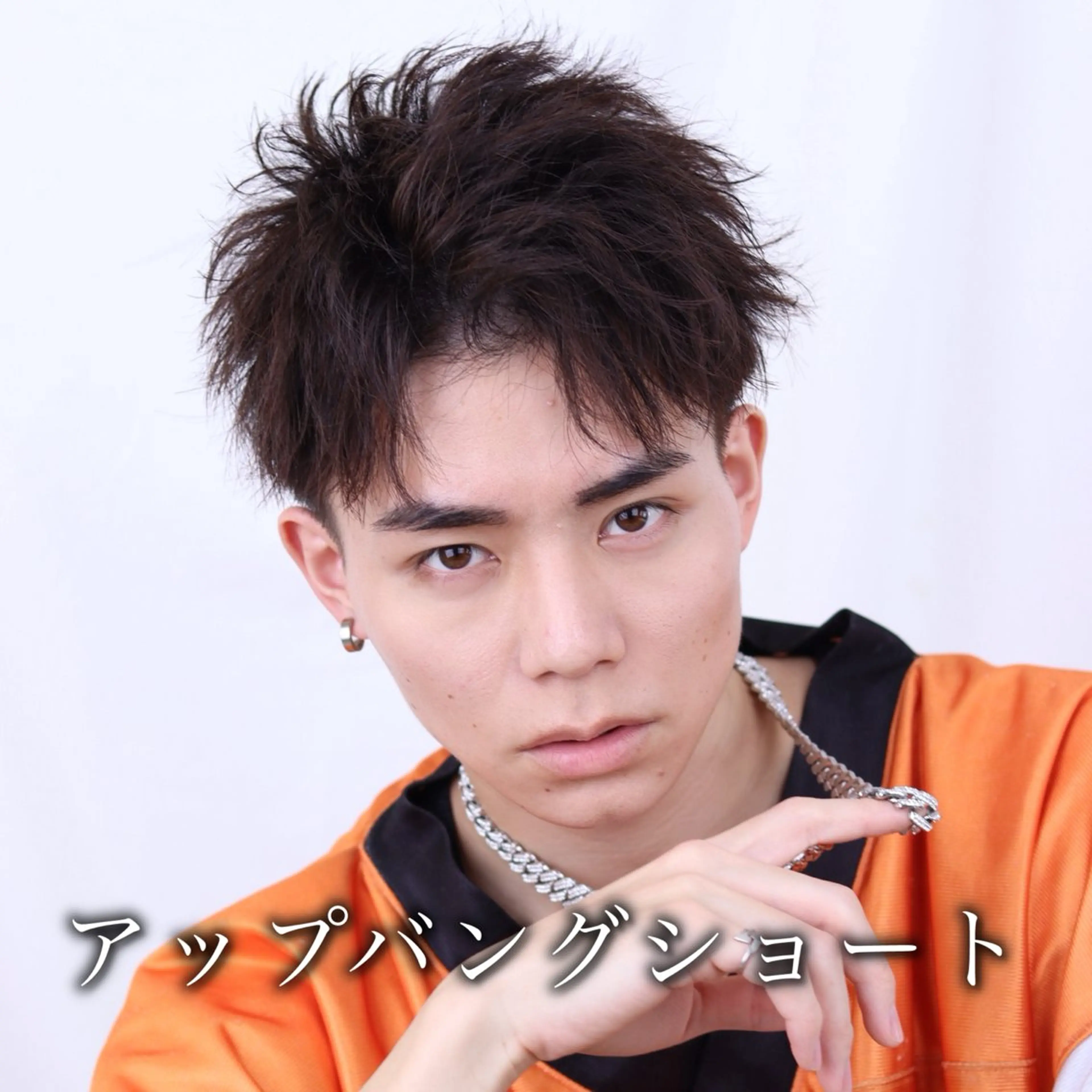 パーマ メンズ アップバング メンズパーマ ツイストスパイラルパーマ スパイラルパーマ カット パーマ トリートメント AI TOKYO  men's 横浜所属・【パーマの達人】 💎メンズ特化🔥徹のヘアスタイル