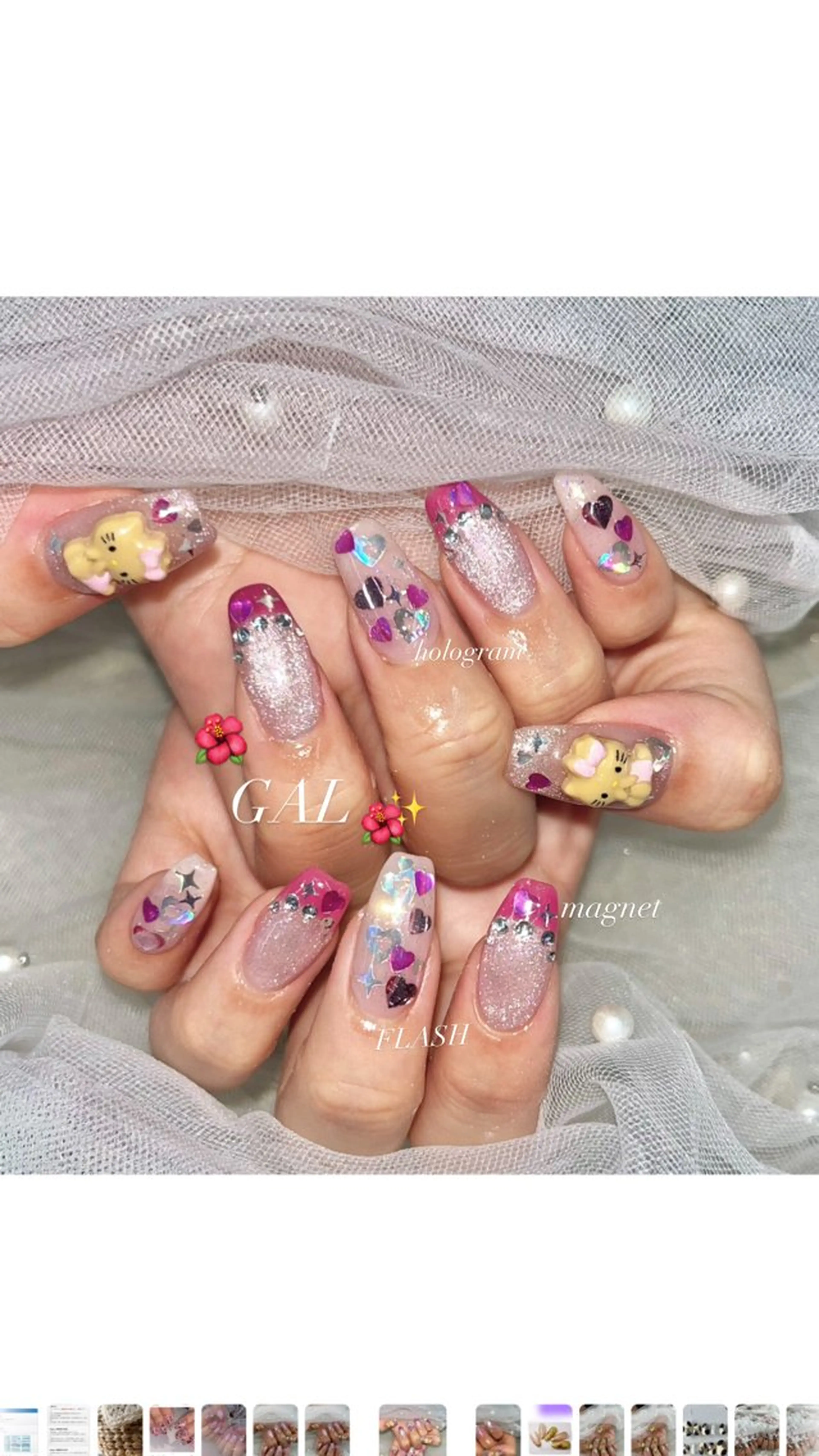 ネイル ハンドネイル ︎Basic町田イン スタ予約 AIRIのネイルデザイン