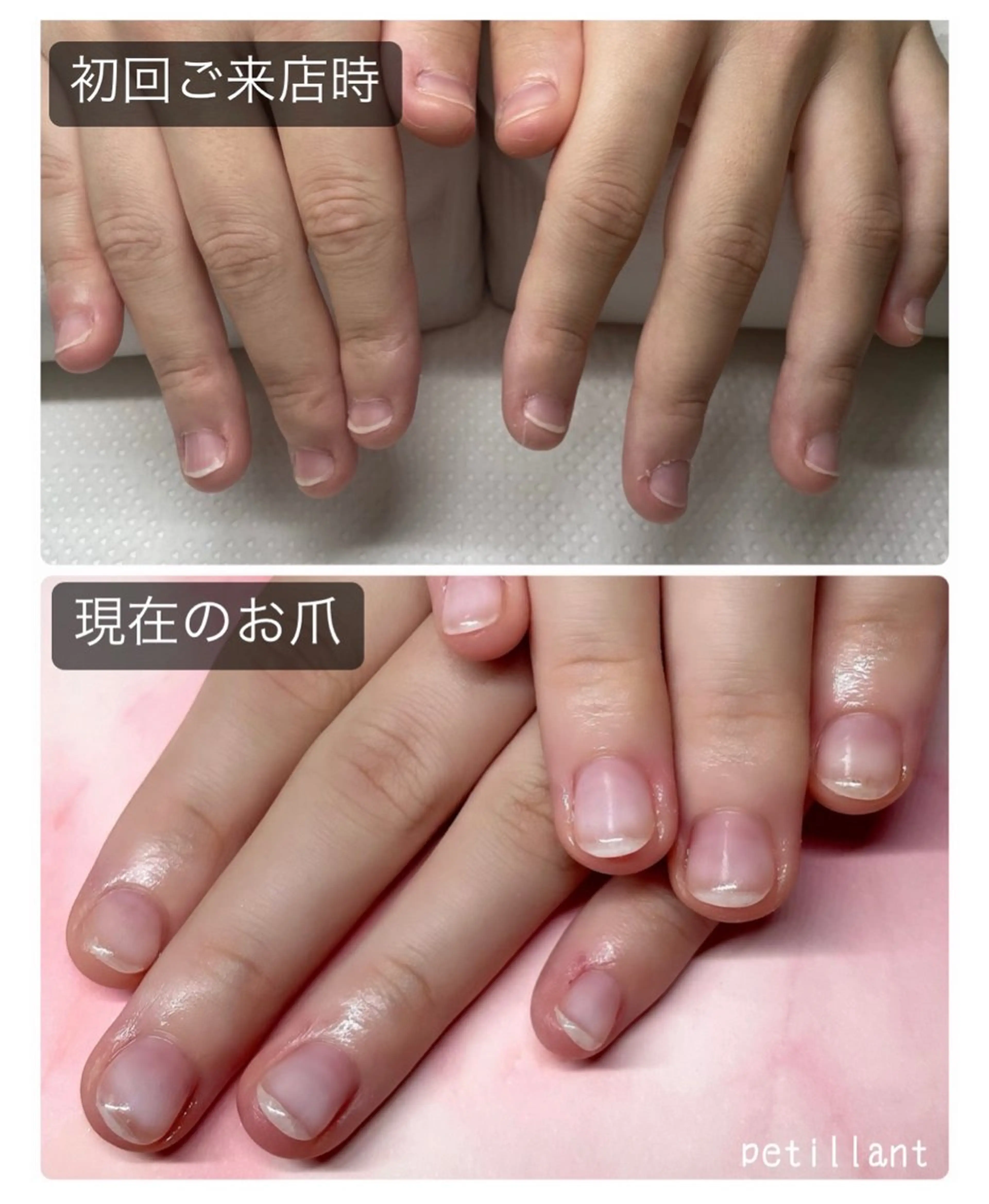 ネイル ハンドネイル ハンドケア petillant所属・nail salon petillantのネイルデザイン