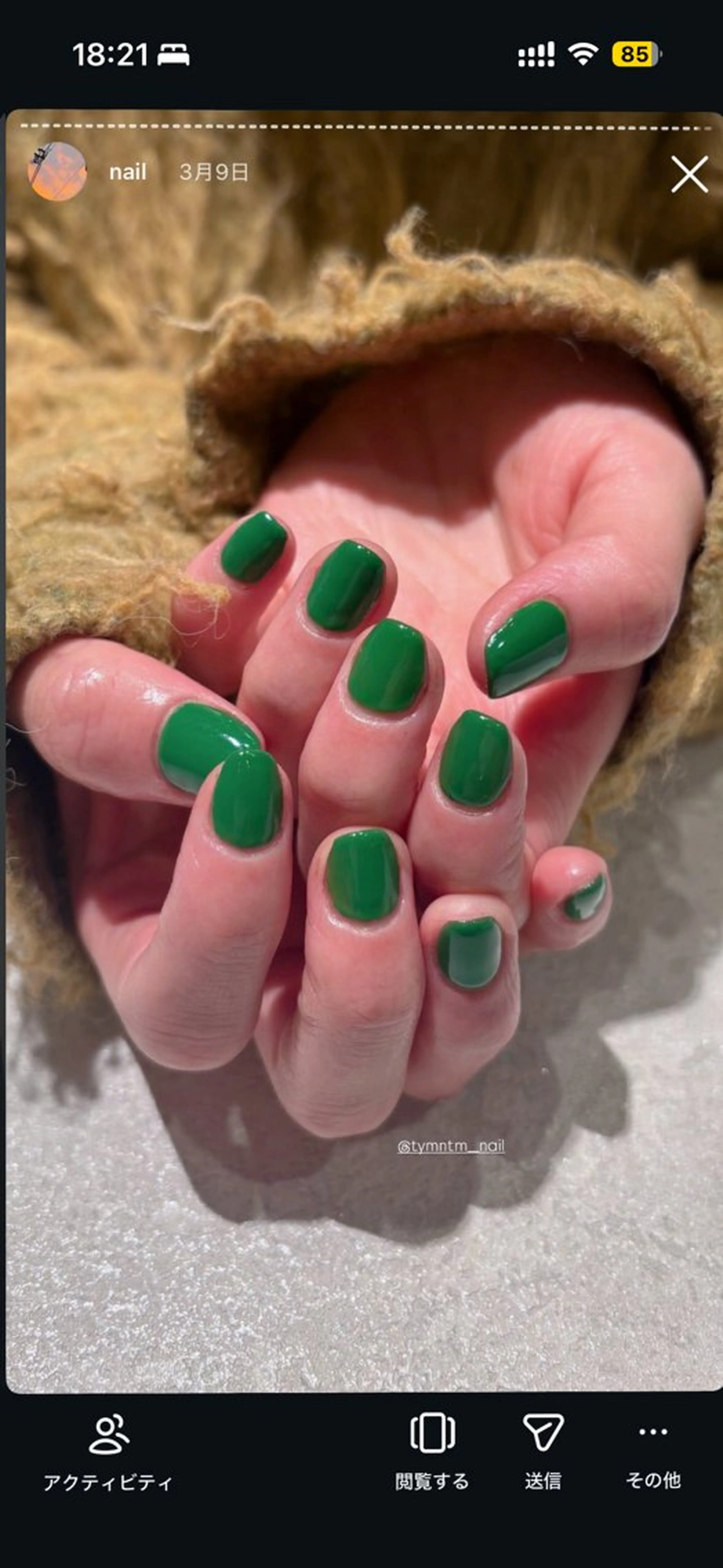 ネイル グリーン Of　HAIR所属・外山 なつ美のネイルデザイン