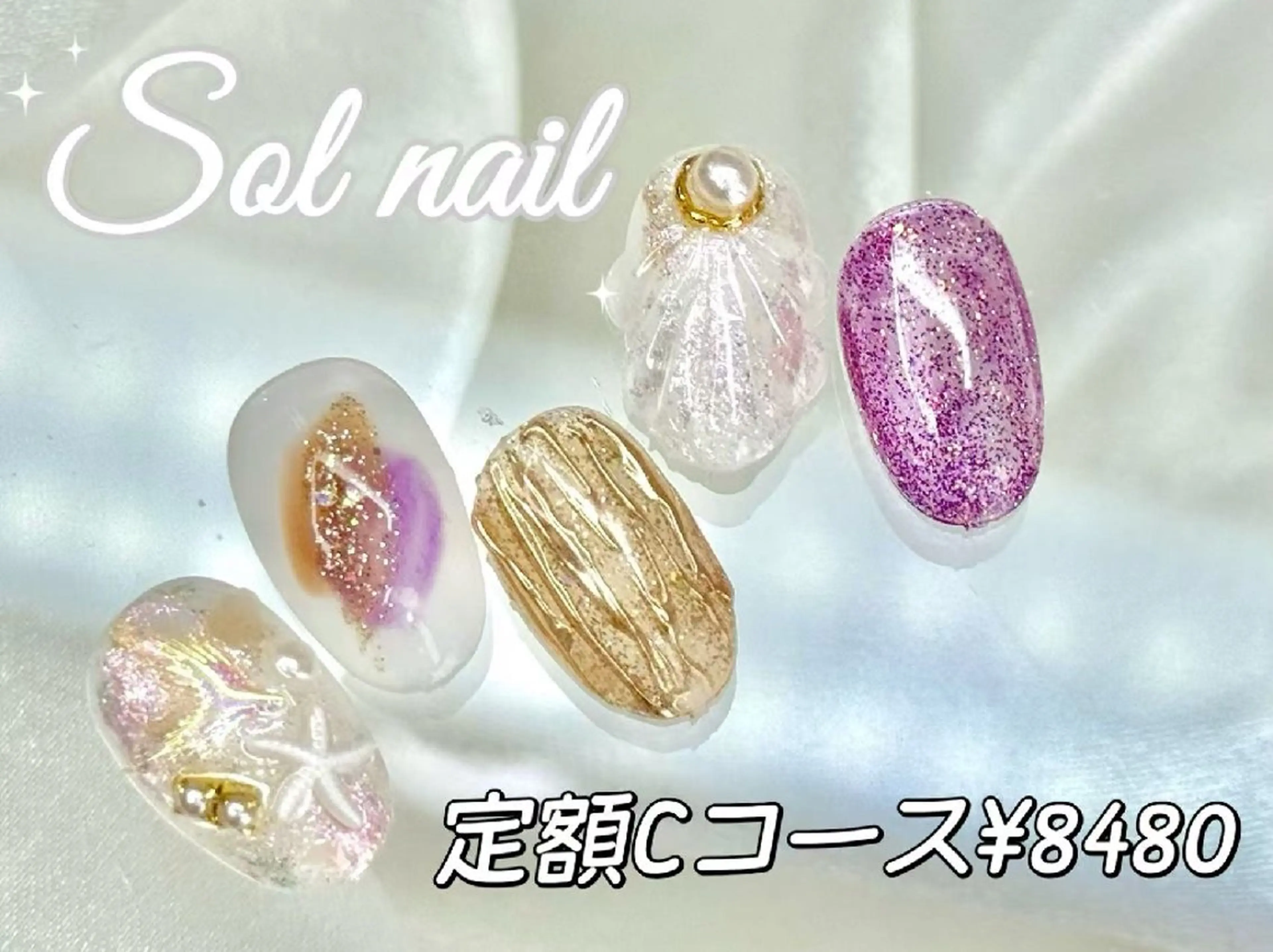 ネイル ハンドネイル パラジェル＆フィルイン取り扱いサロンSol Nail所属・Sol Nail ミネのネイルデザイン