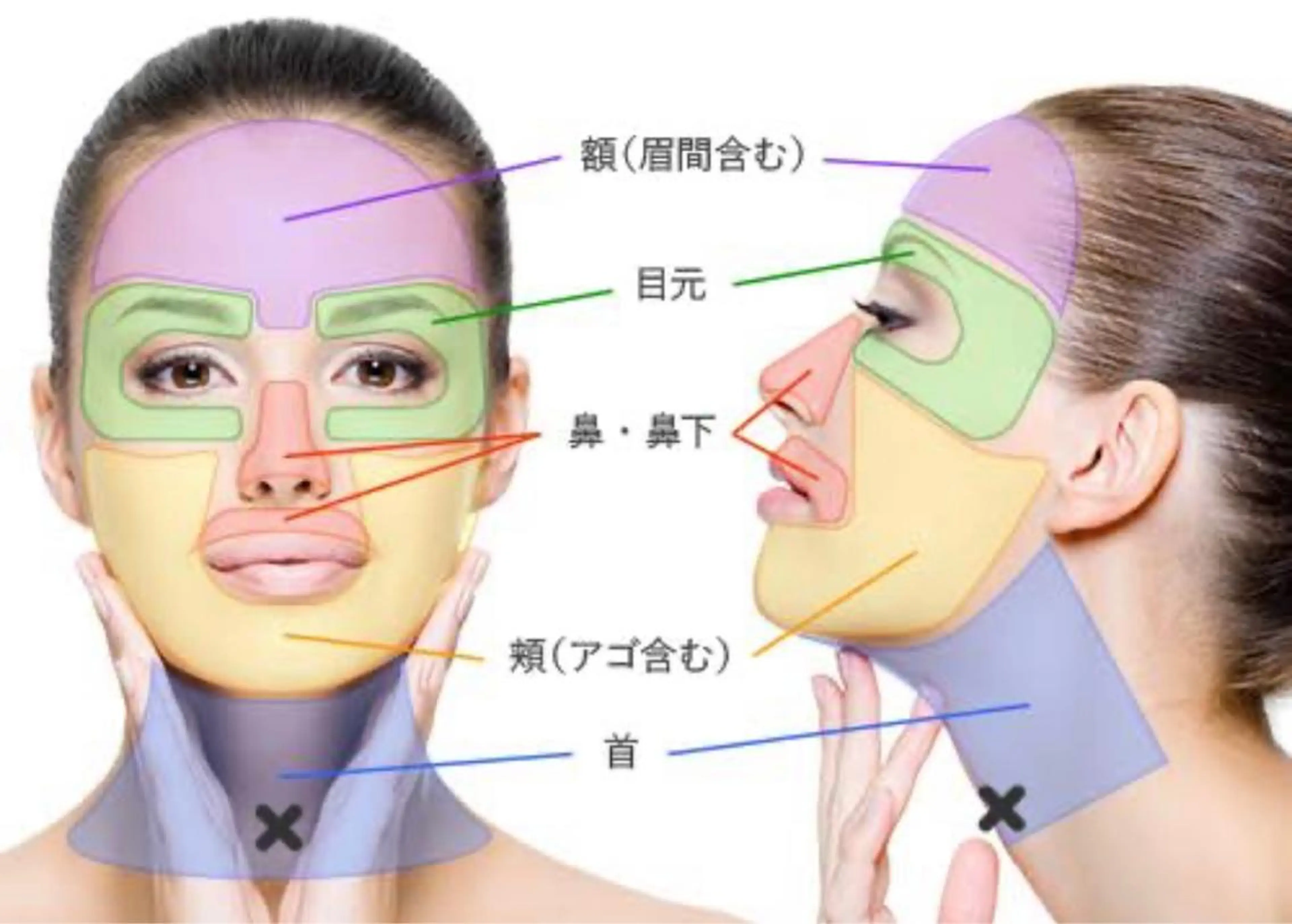 マツエク専門 Angenbelleのマツエク・マツパデザイン