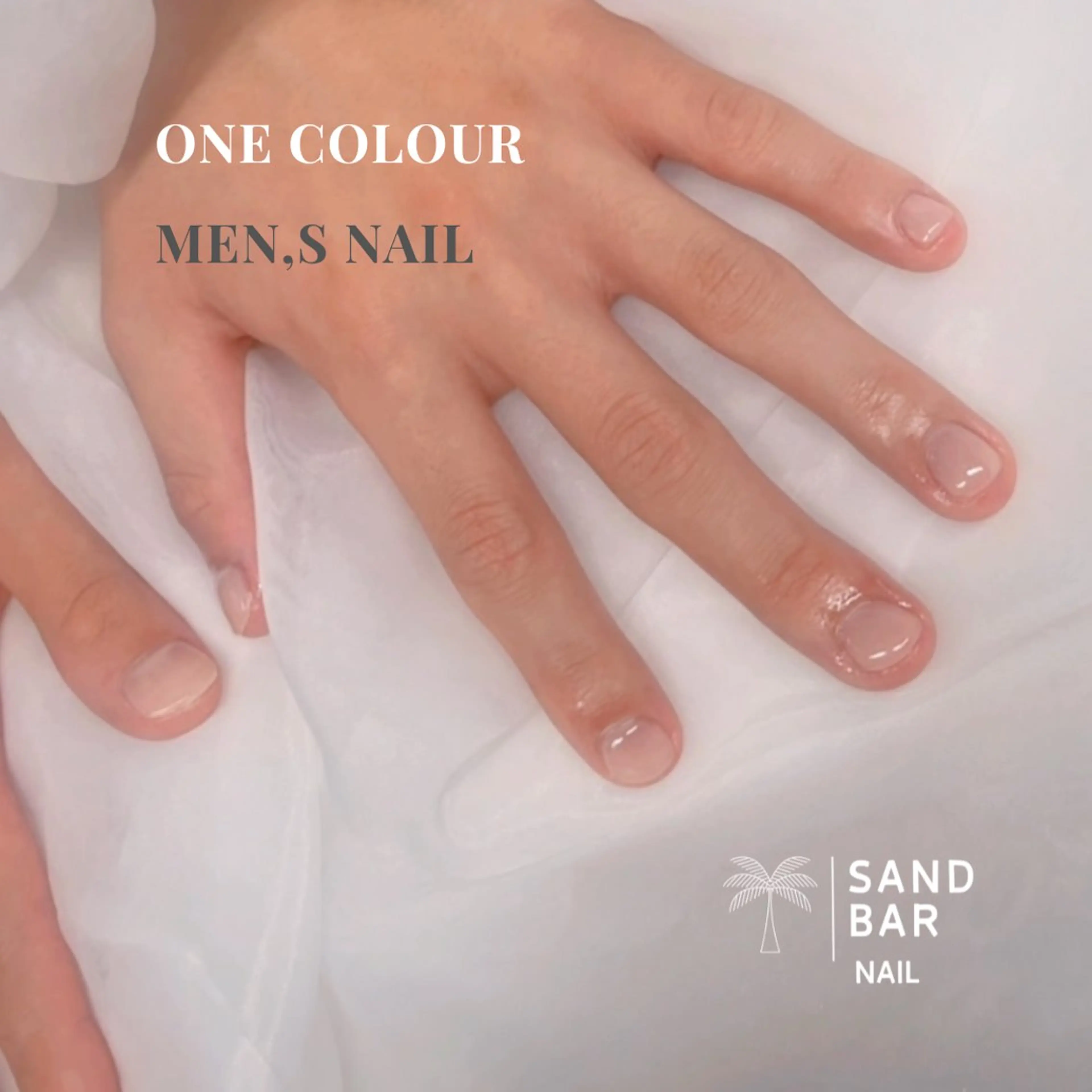 men's 限定　ジェルネイル（オフ込み）の写真