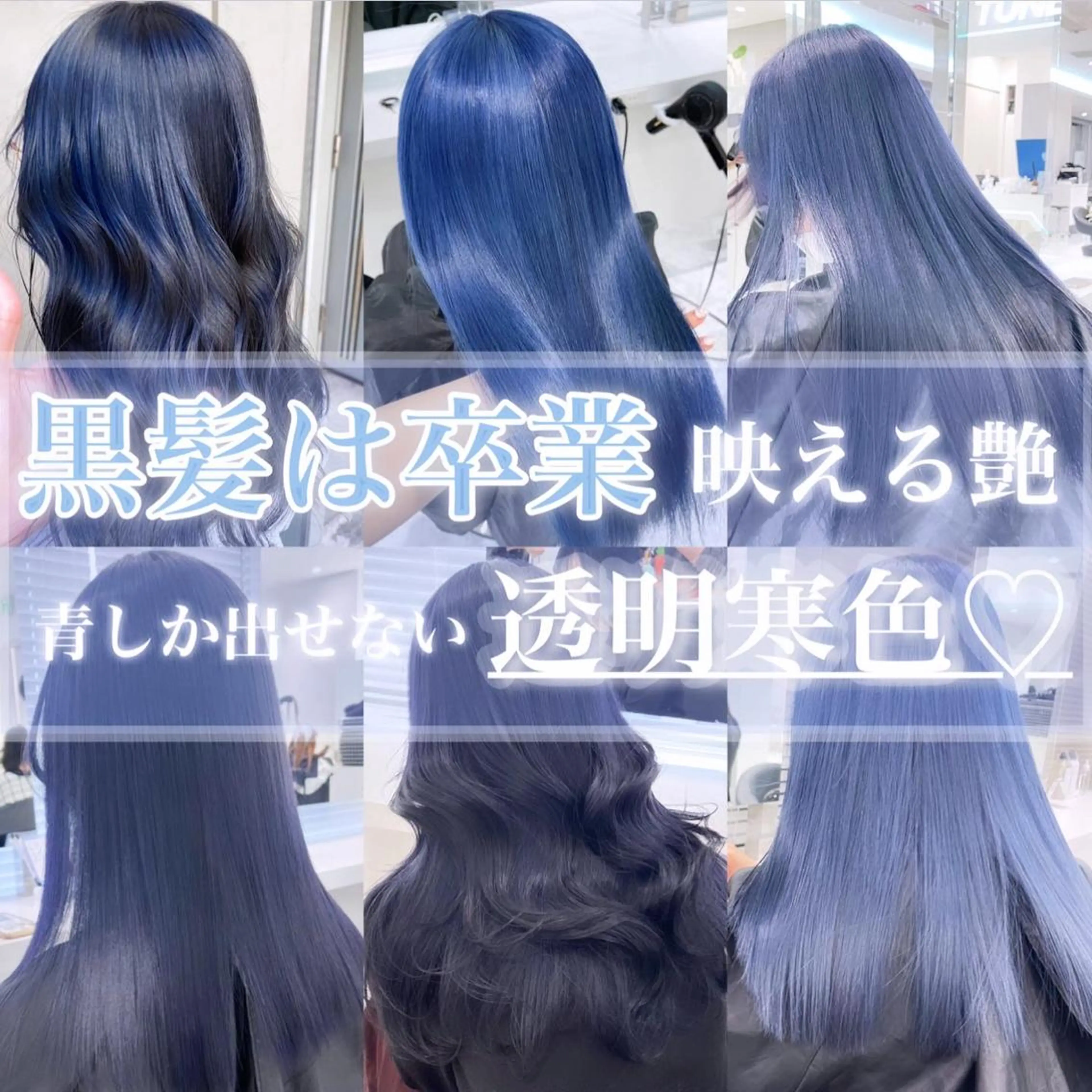 ロング カラー ヘアアレンジ 𝘳𝘺𝘰𝘬𝘢 髪質改善/ブリーチのヘアスタイル