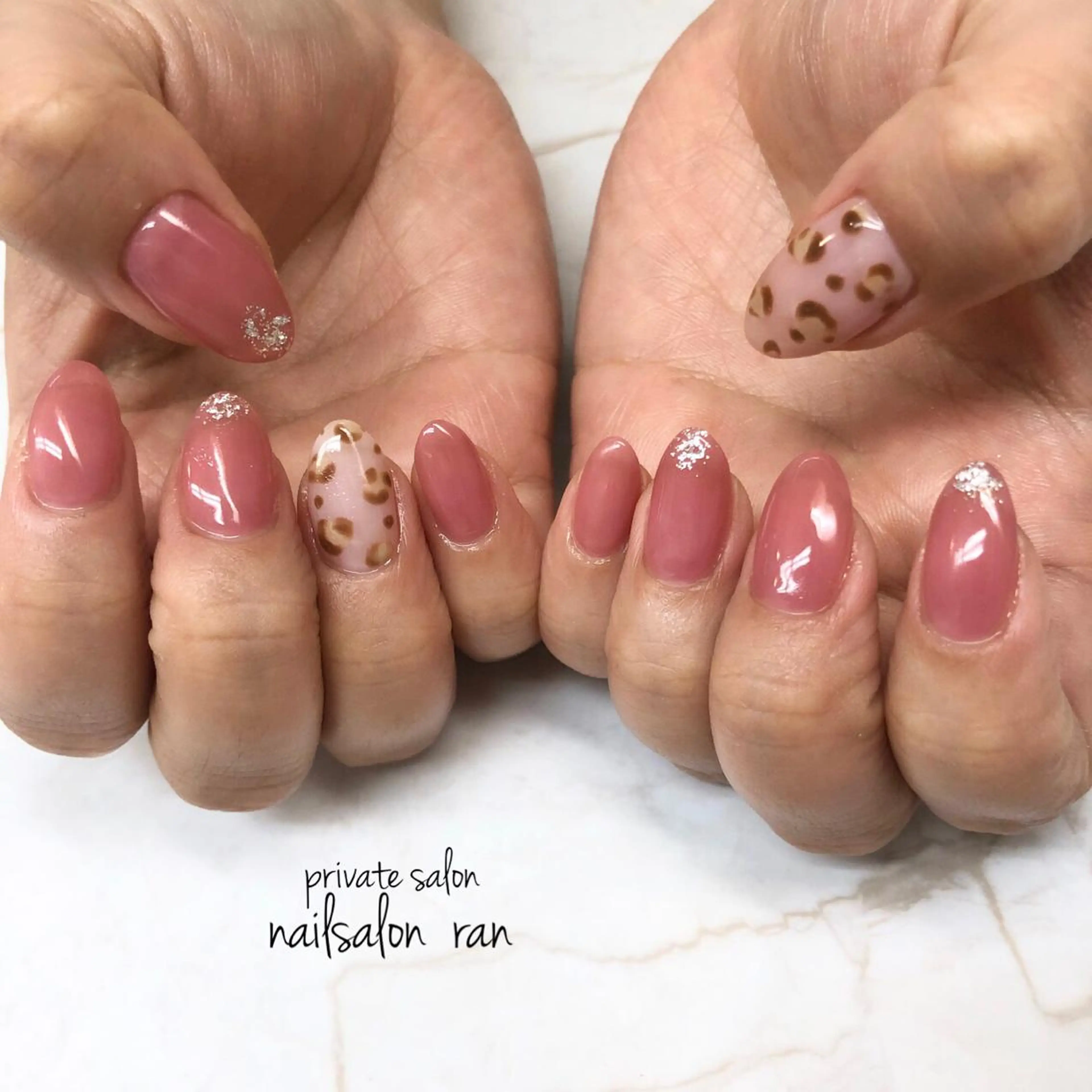 ネイル アニマル柄 ガーリー 持ち込み nailsalon ranのネイルデザイン