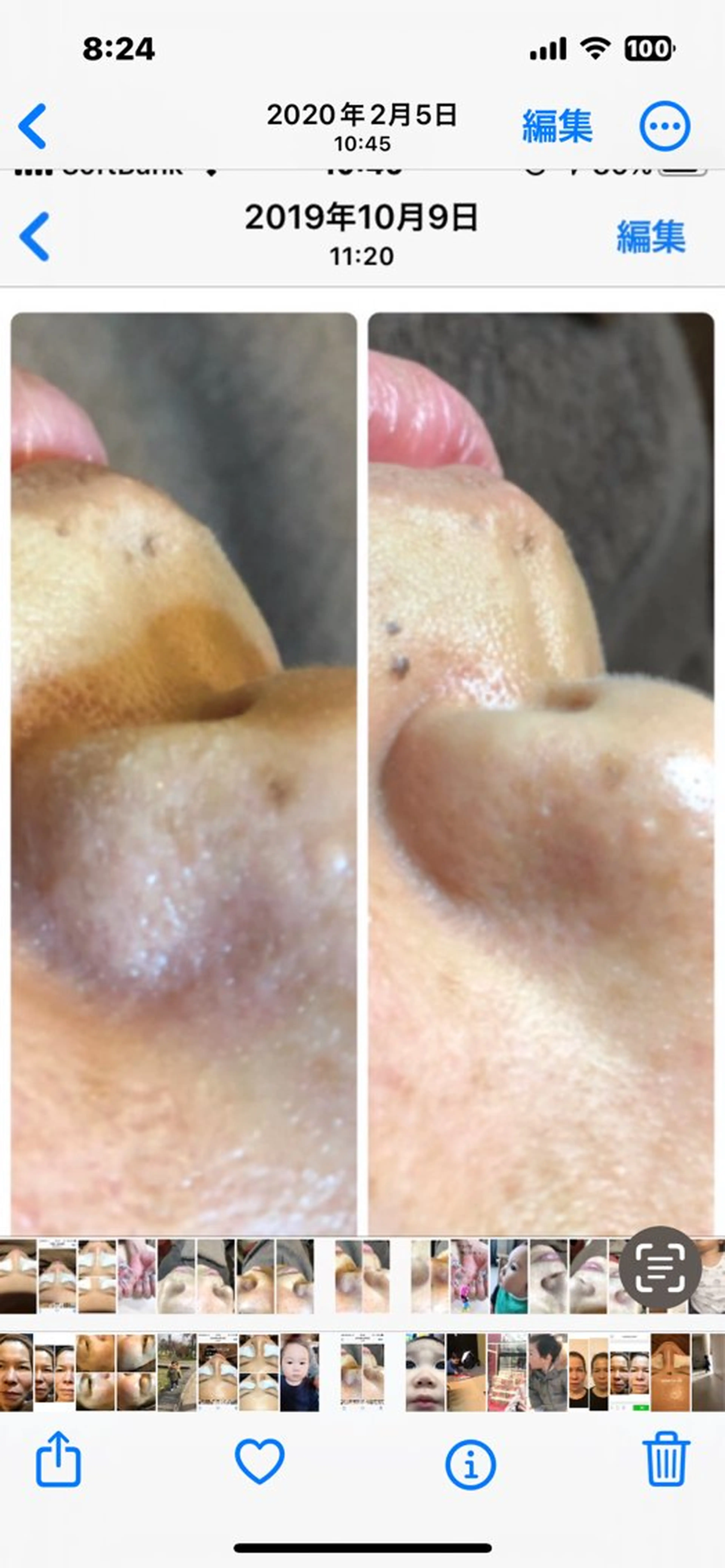 毛穴小顔・痩身サロン メイク・ド・ミュウのその他イメージ