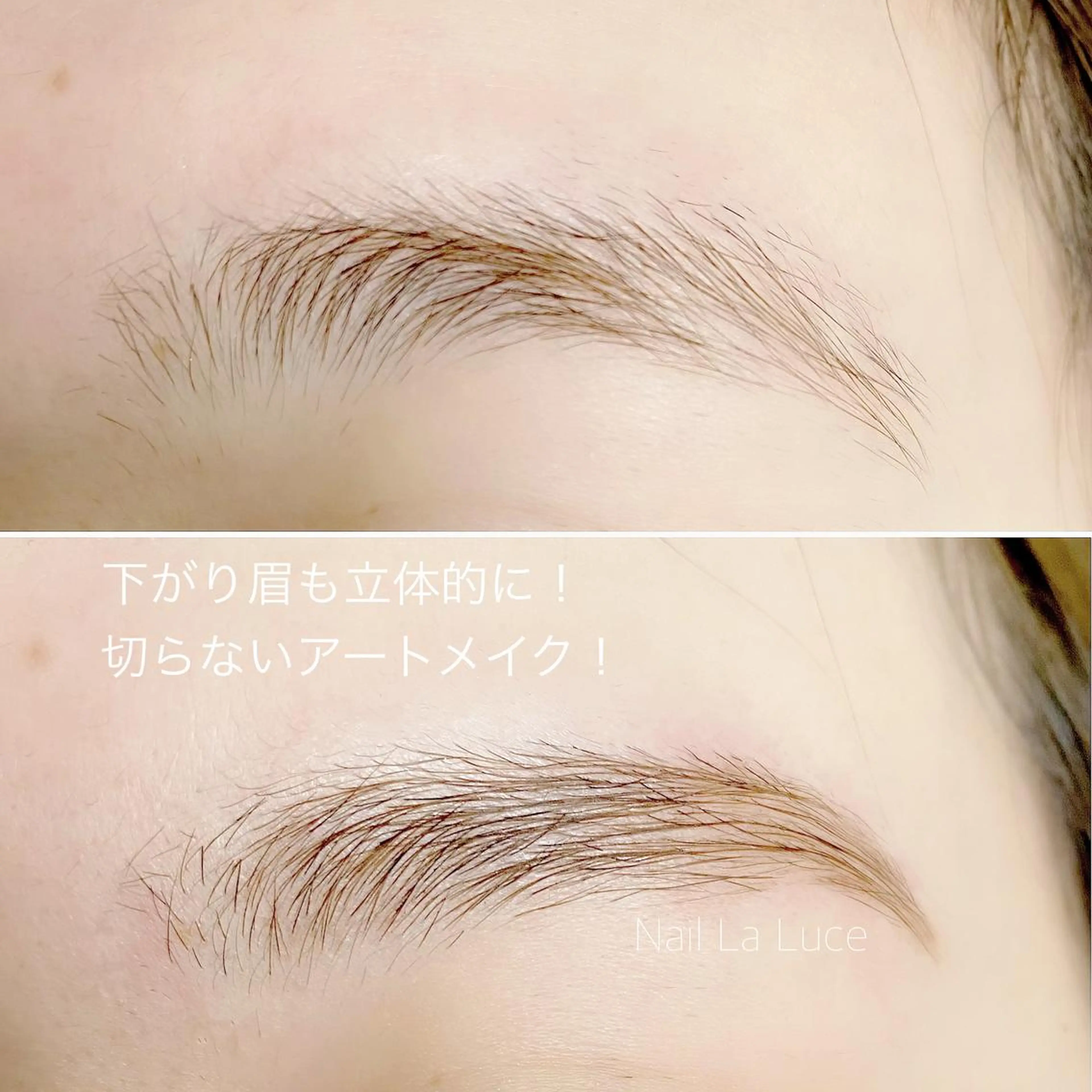 NailLaLuce ネイルラルーチェのネイルデザイン