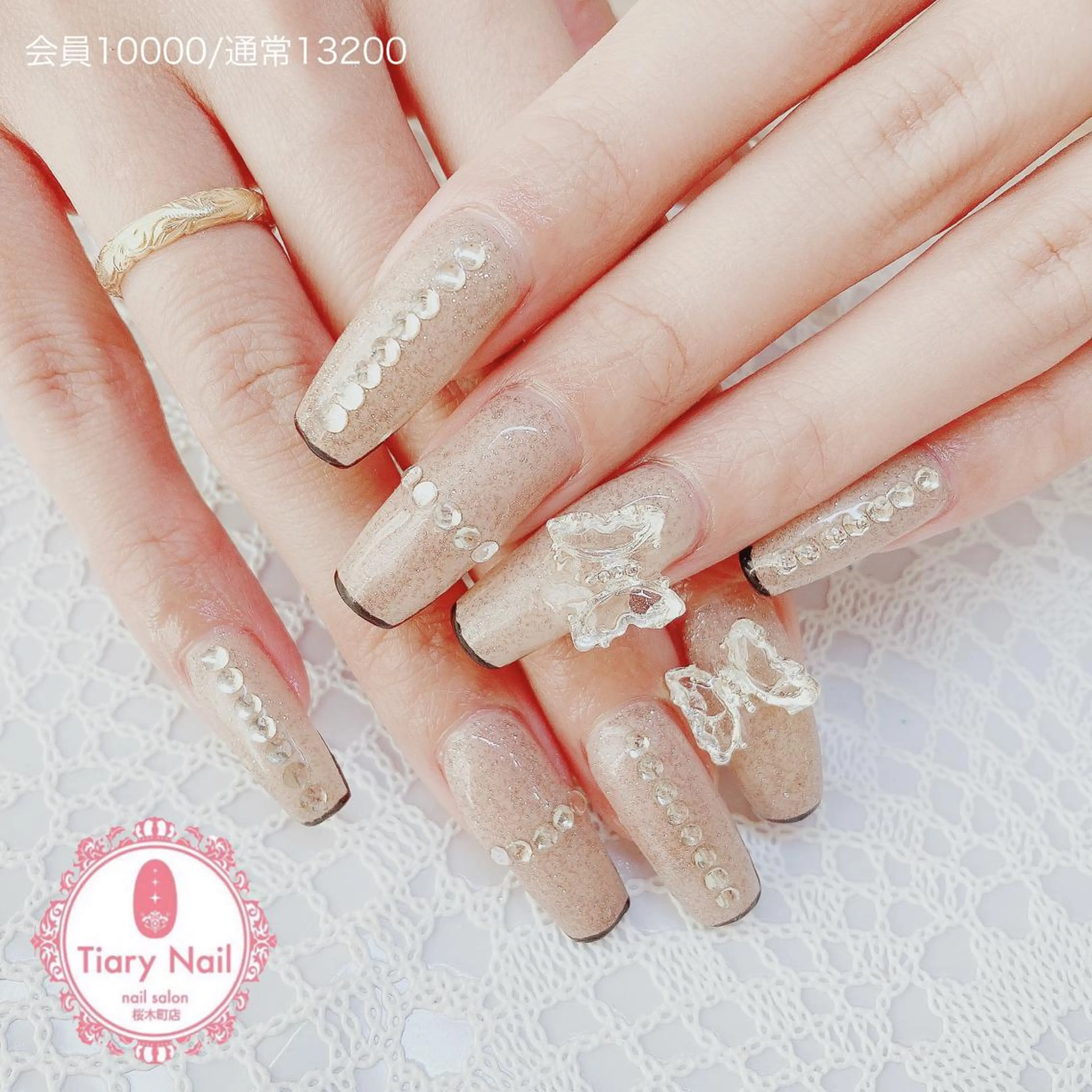 ネイル TiaryNail まほのネイルデザイン