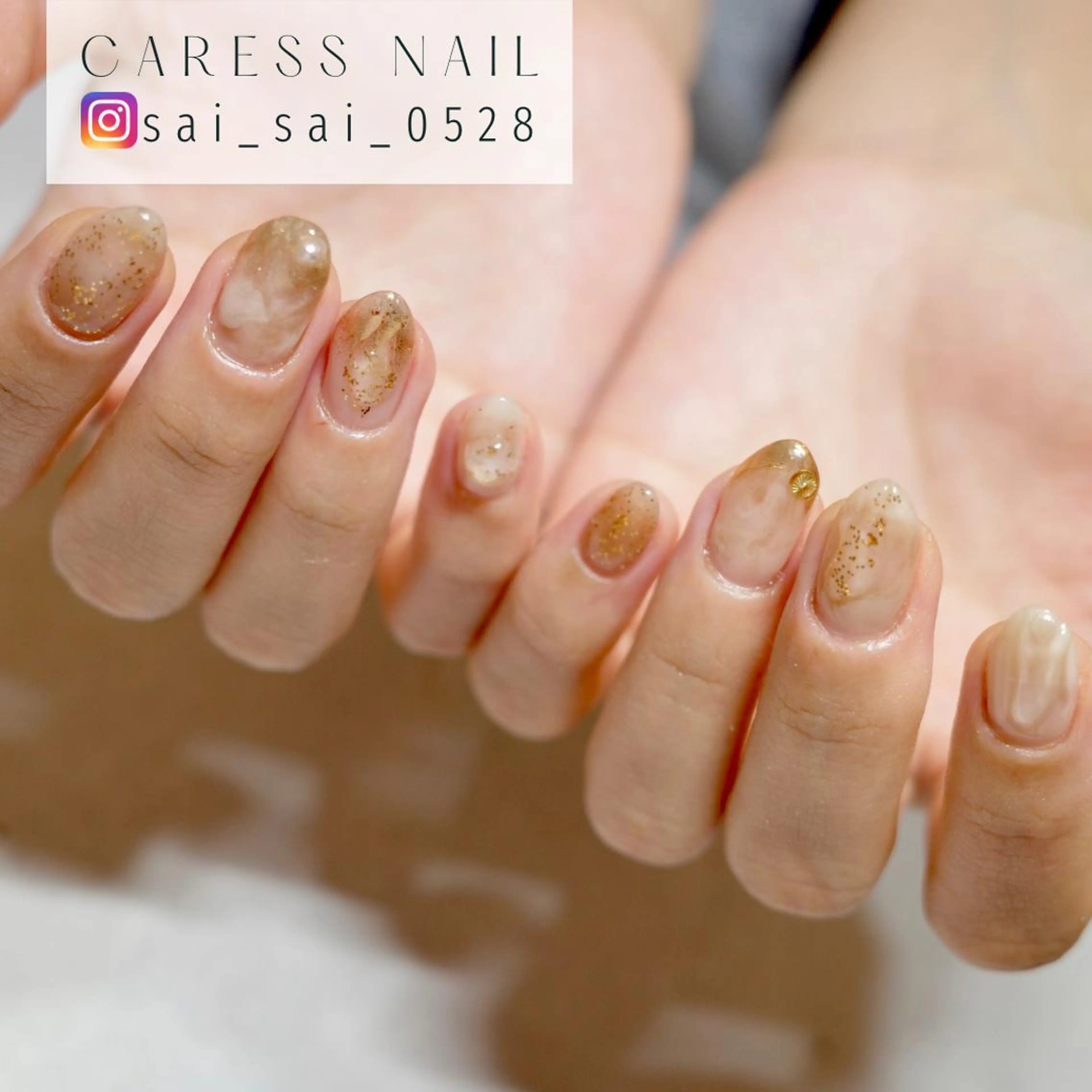 ネイル caress nail カレスネイル 代々木上原所属・カレスネイル さいのネイルデザイン