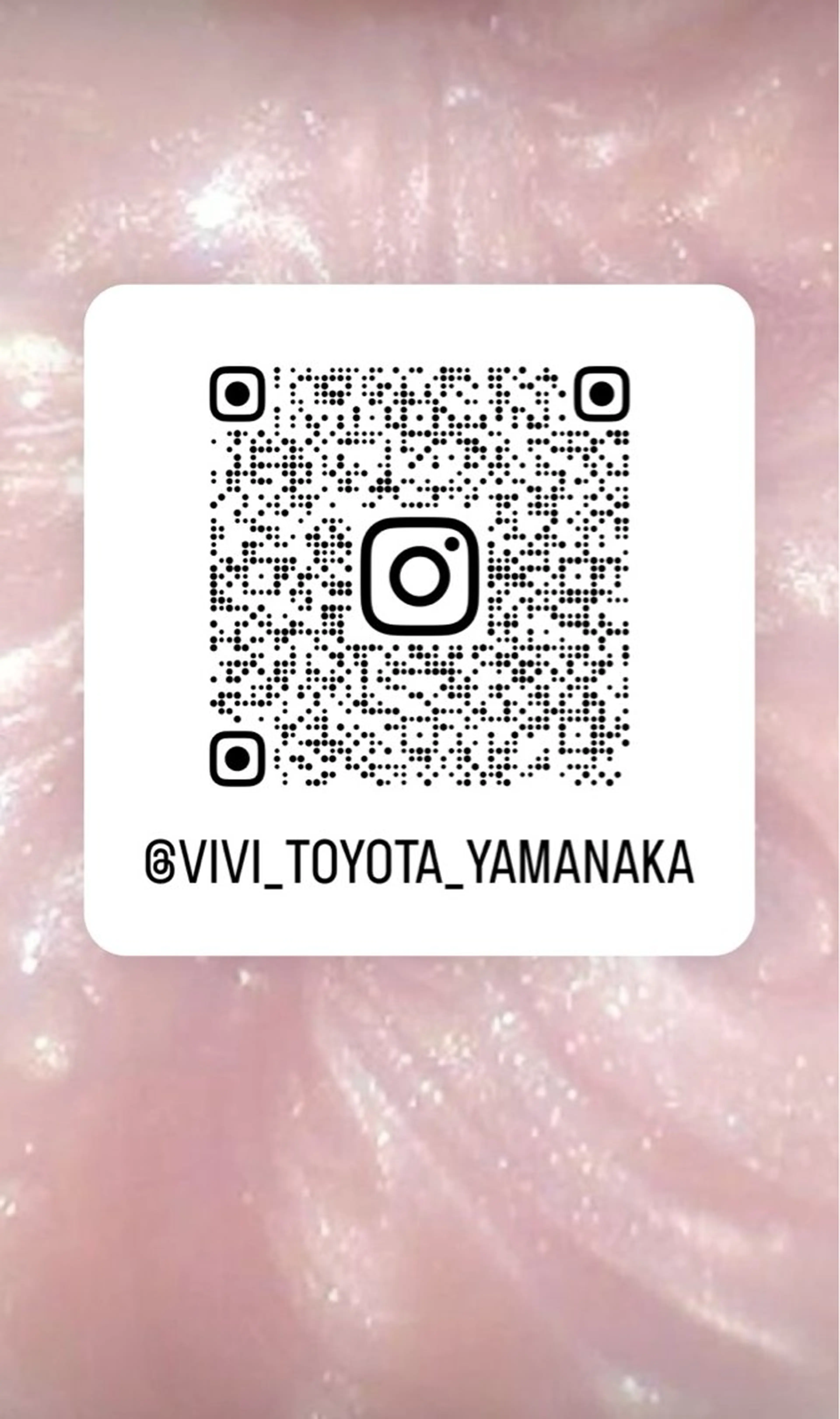 マツエク・マツパ Eye Lash Salon Vivi豊田所属・山中 聖奈の眉毛・アイブロウイメージ