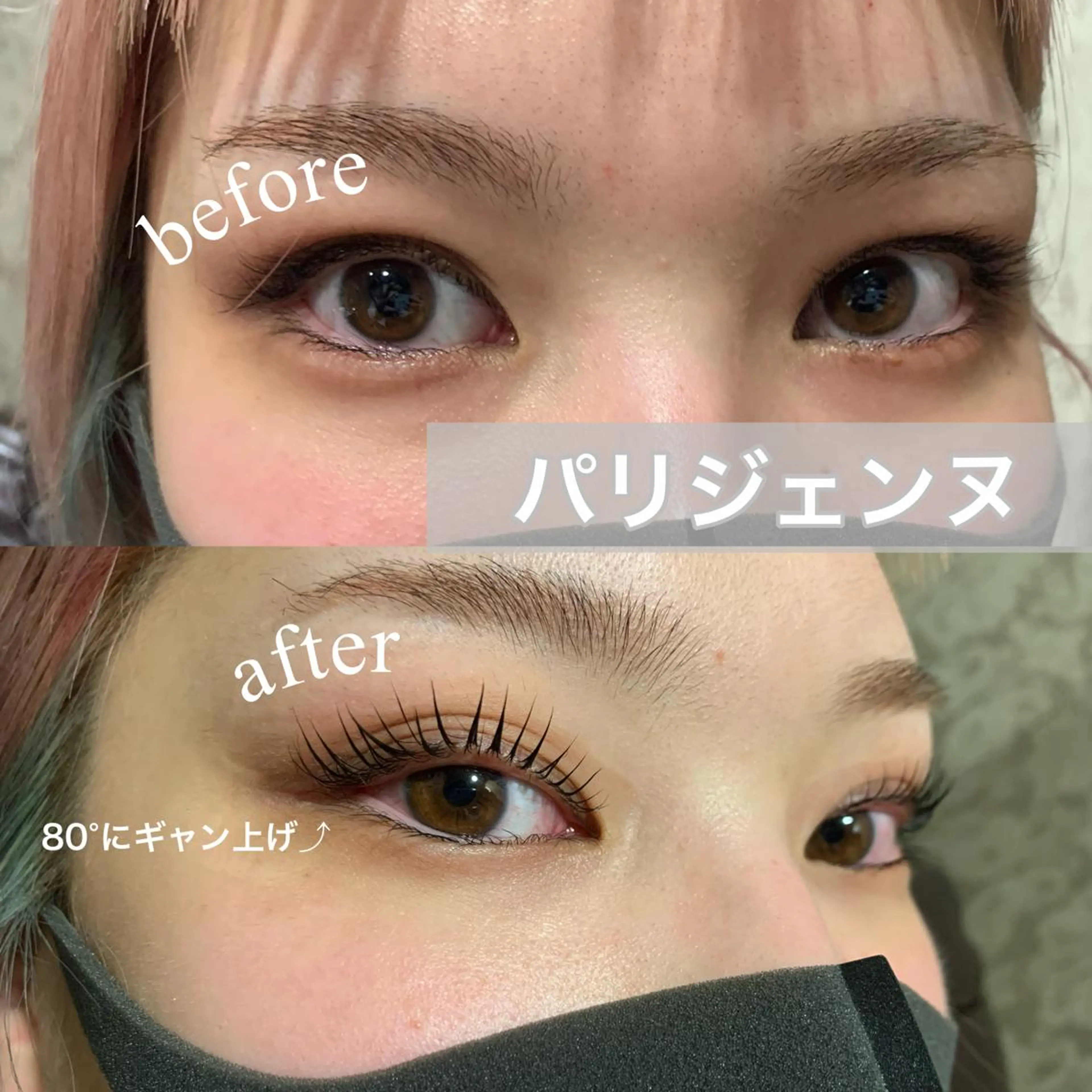 マツエク・マツパ Lino【リノ】所属・Lino♚﻿ MOMOKA💖のマツエク・マツパデザイン