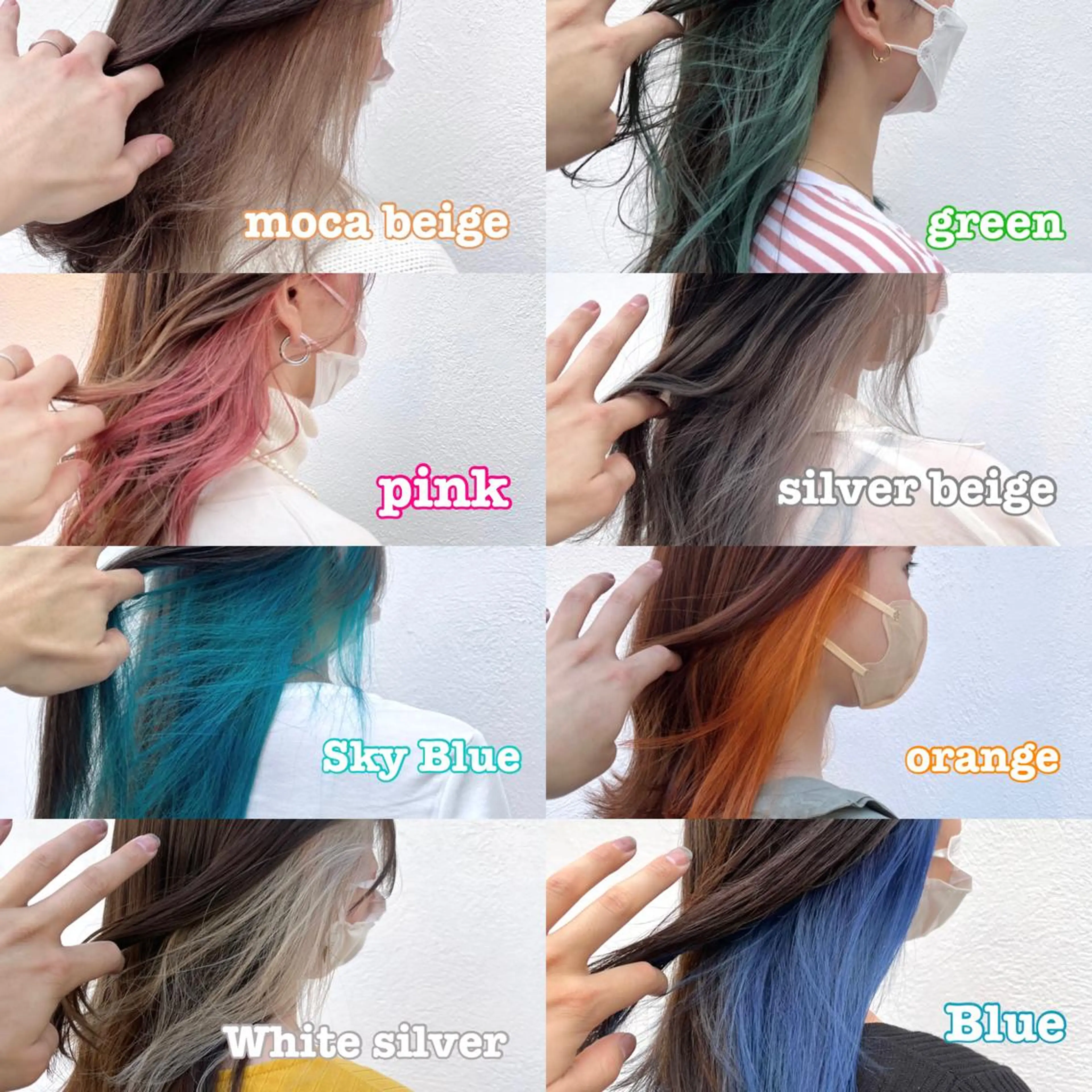 カラー ブリーチ インナーカラー SALOWIN神戸三宮店所属・【美髪を叶える】中谷 彰宏（アキ)のヘアスタイル