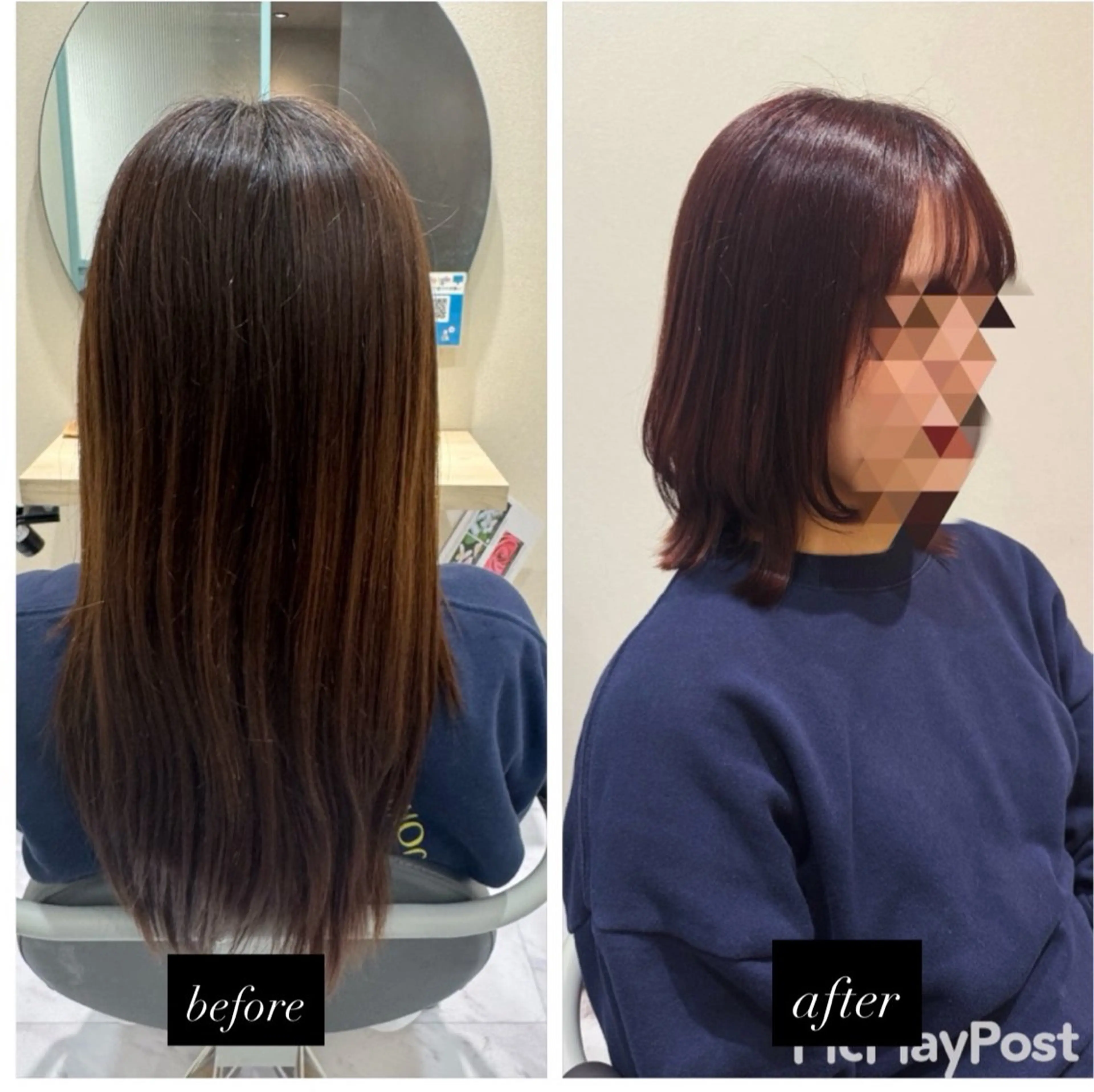 ミディアム カット ヘアカラー トリートメント 丹野 圭太のヘアスタイル