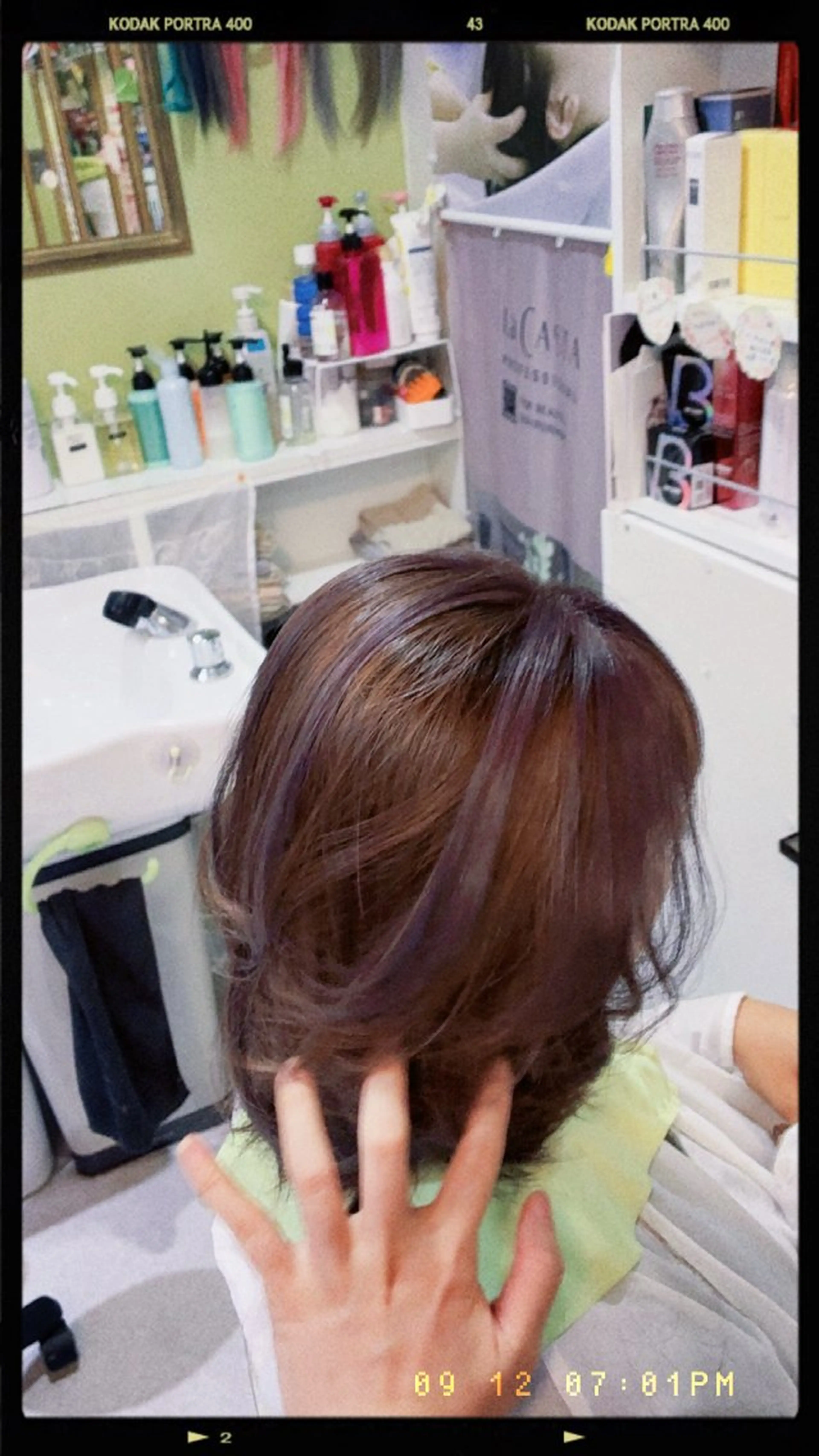 カラー 美容室アイカ所属・大宮美容室IKA エステサロンのマツエク・マツパデザイン