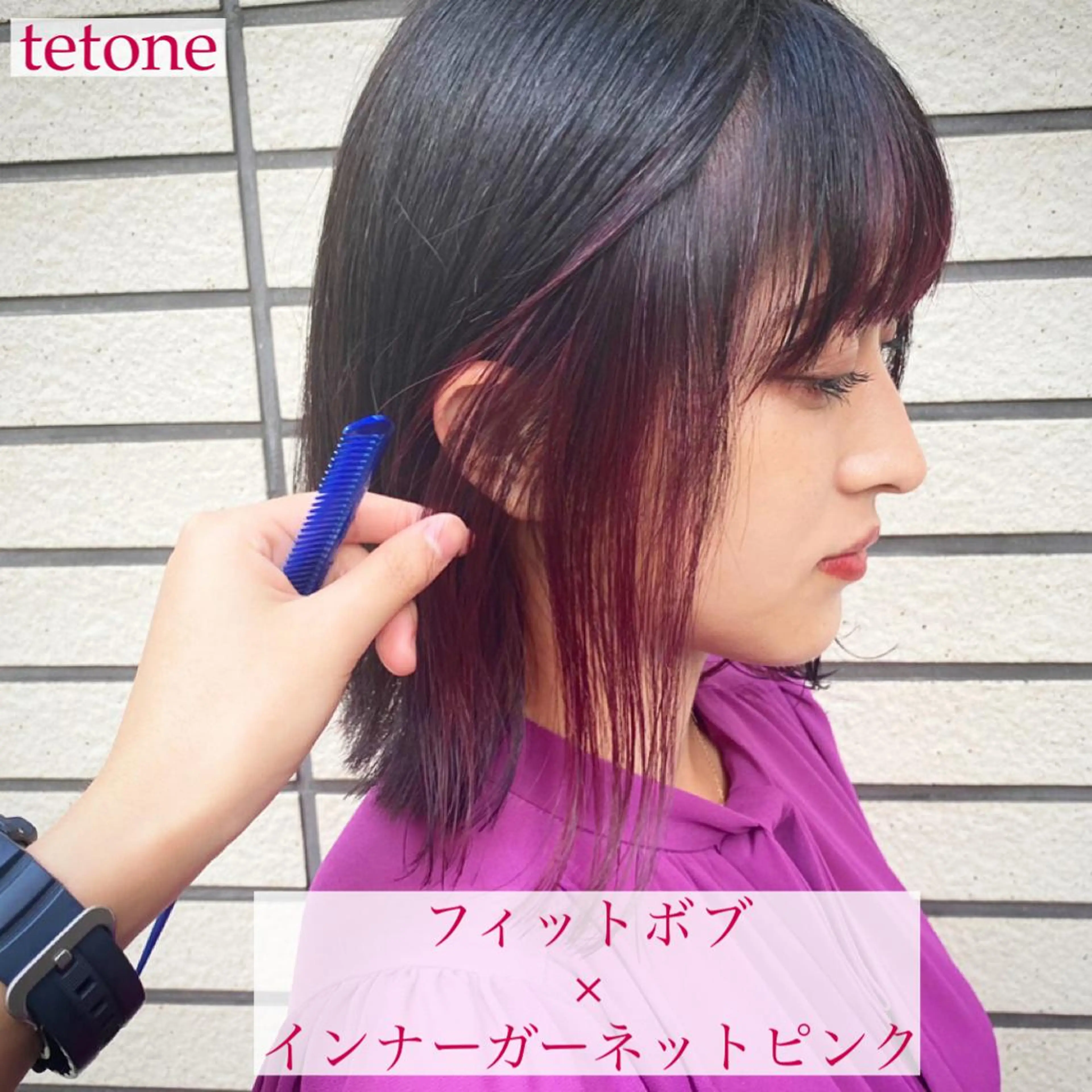 ミディアム カラー ピンクカラー テトネ タカシのヘアスタイル