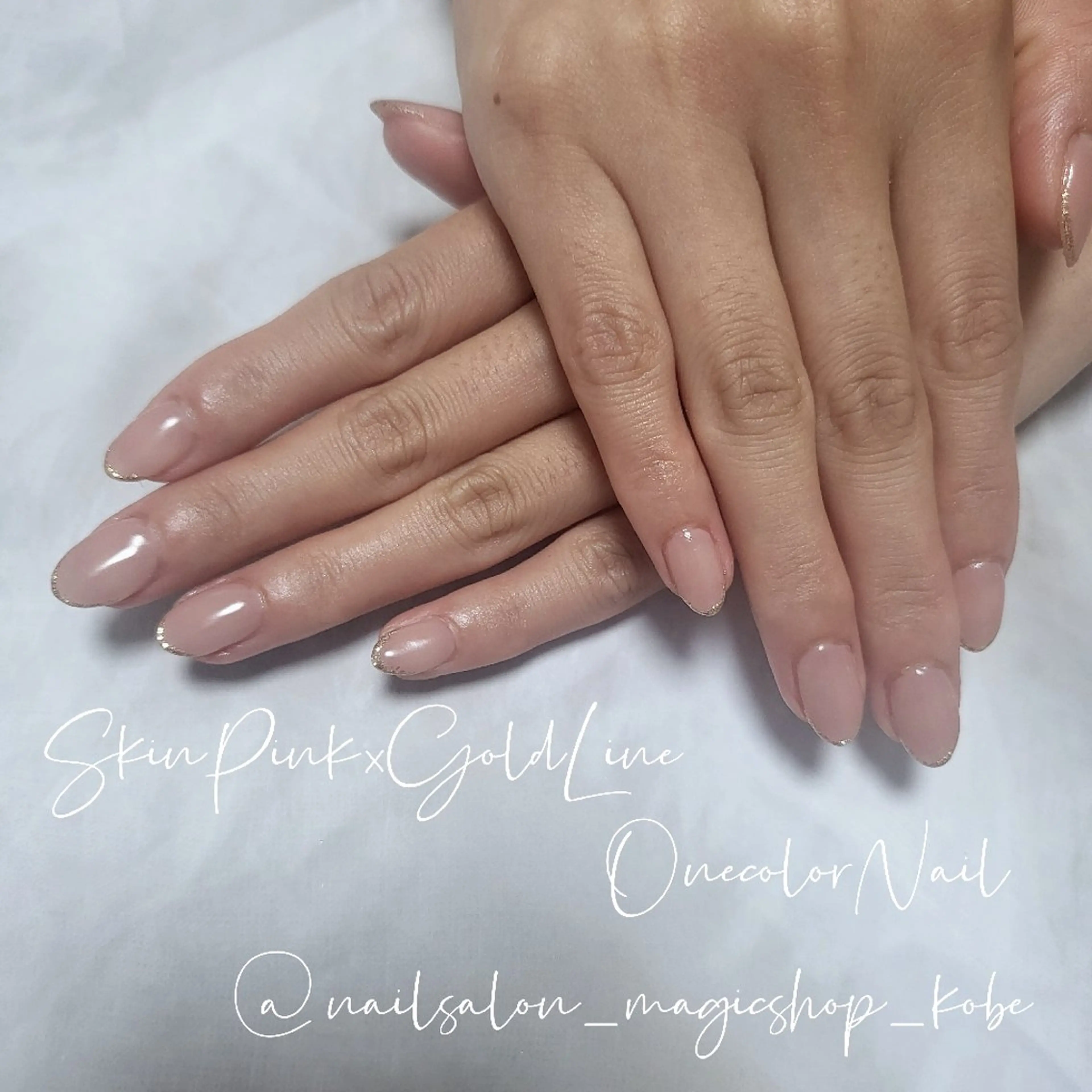 ネイル ジェルネイル ゴールド ラメ(グリッター) ワンカラーネイル ソフトジェル ハンドネイル Nailsalon MagicShopのネイルデザイン